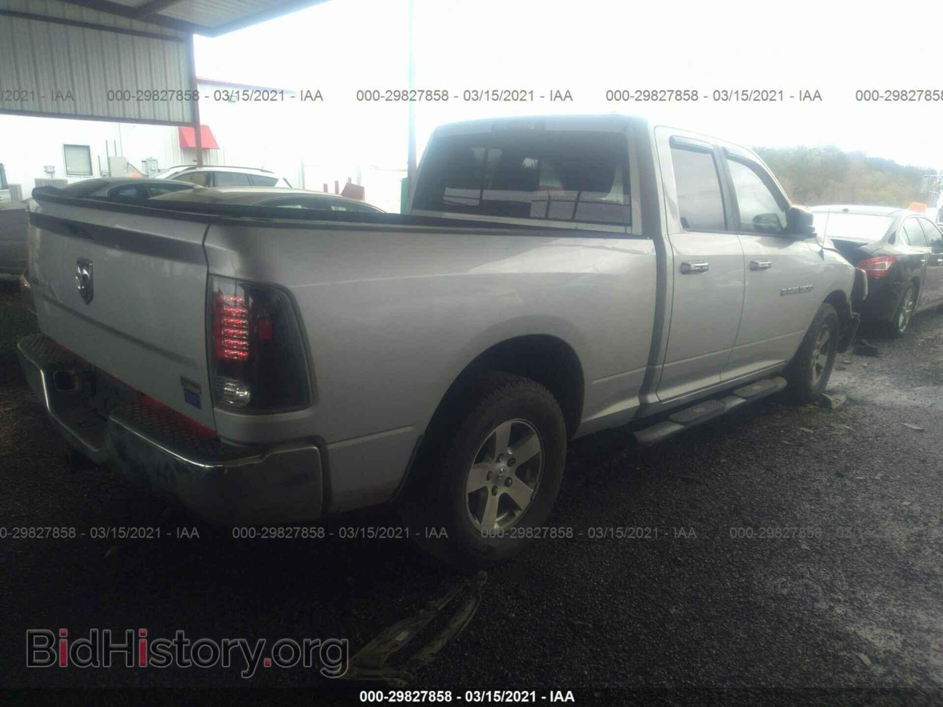 2012 RAM 1500 - VIN: 1C6RD6GP5CS100189 - Фото 4