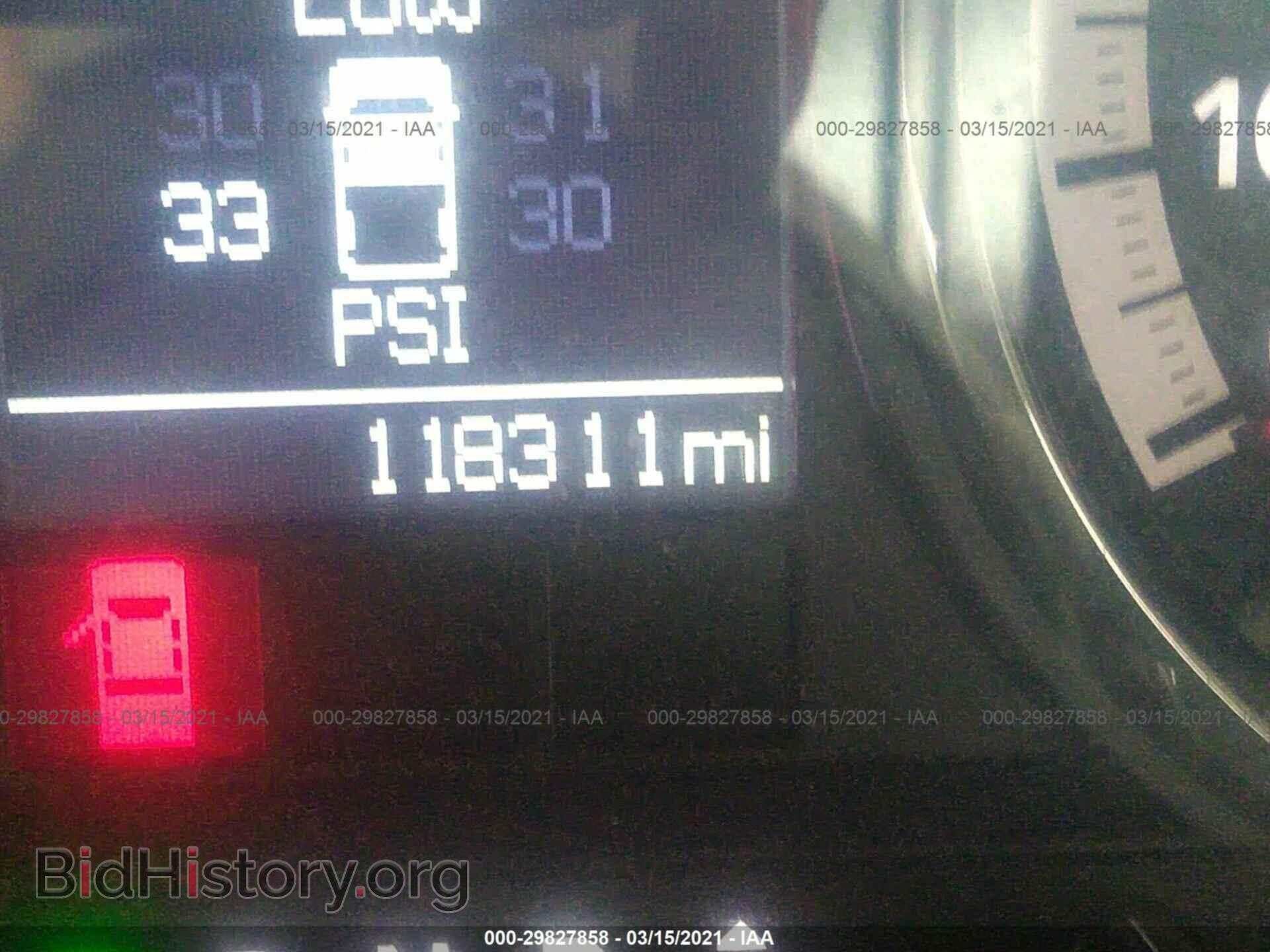 2012 RAM 1500 - VIN: 1C6RD6GP5CS100189 - Фото 7