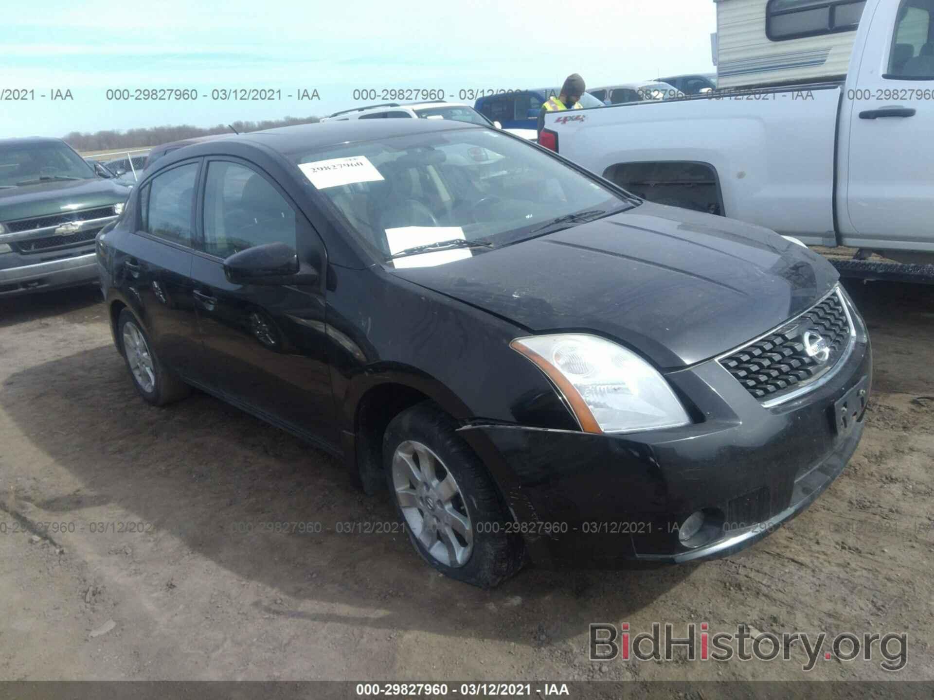 Photo 3N1AB61E48L699680 - NISSAN SENTRA 2008