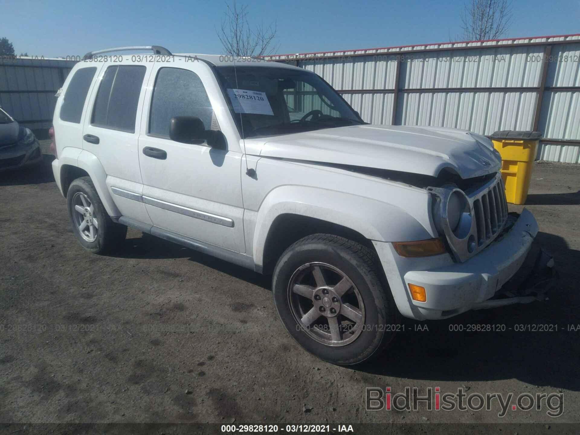 Photo 1J4GL58K97W669975 - JEEP LIBERTY 2007