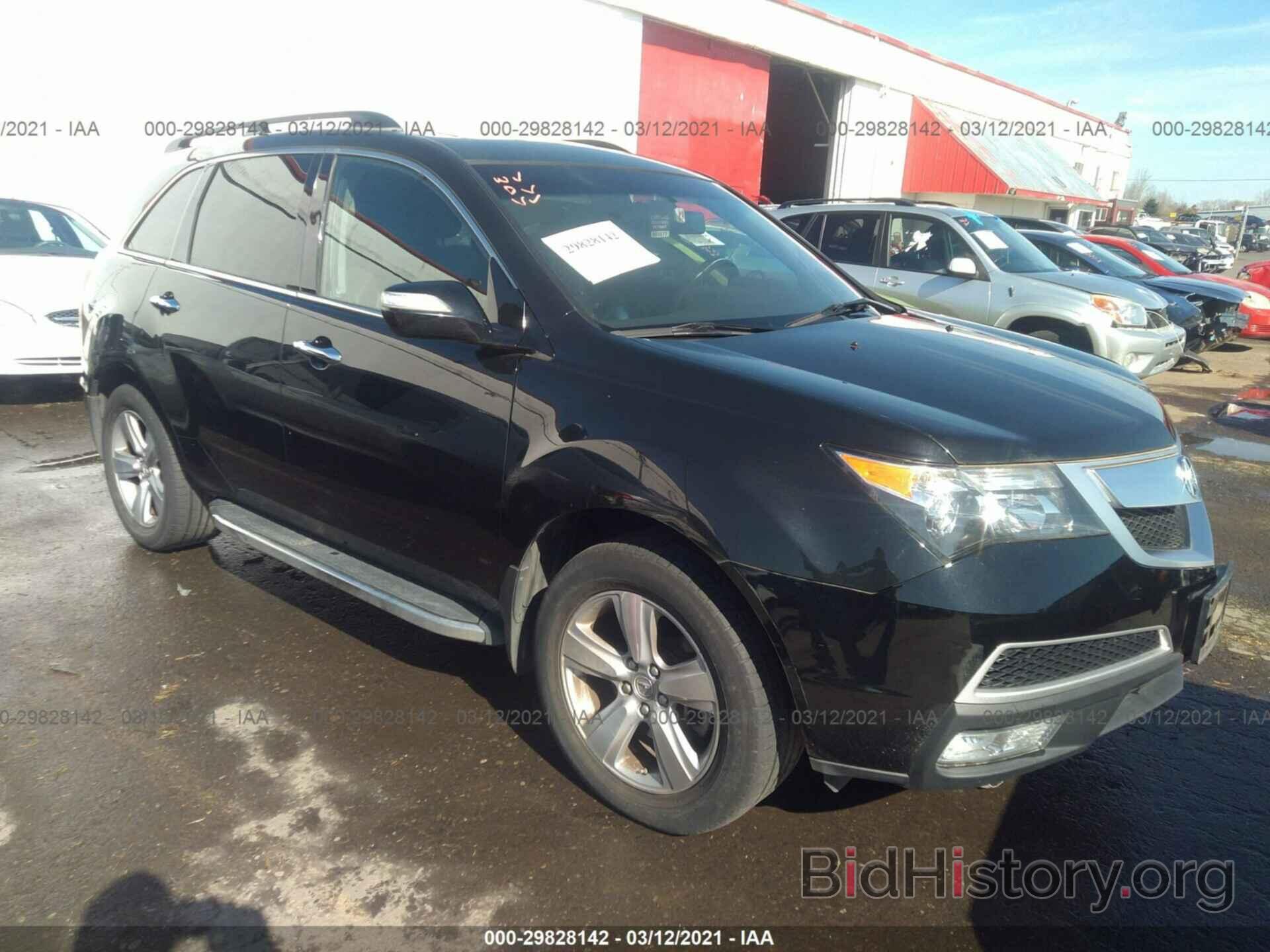 Photo 2HNYD2H49BH539784 - ACURA MDX 2011