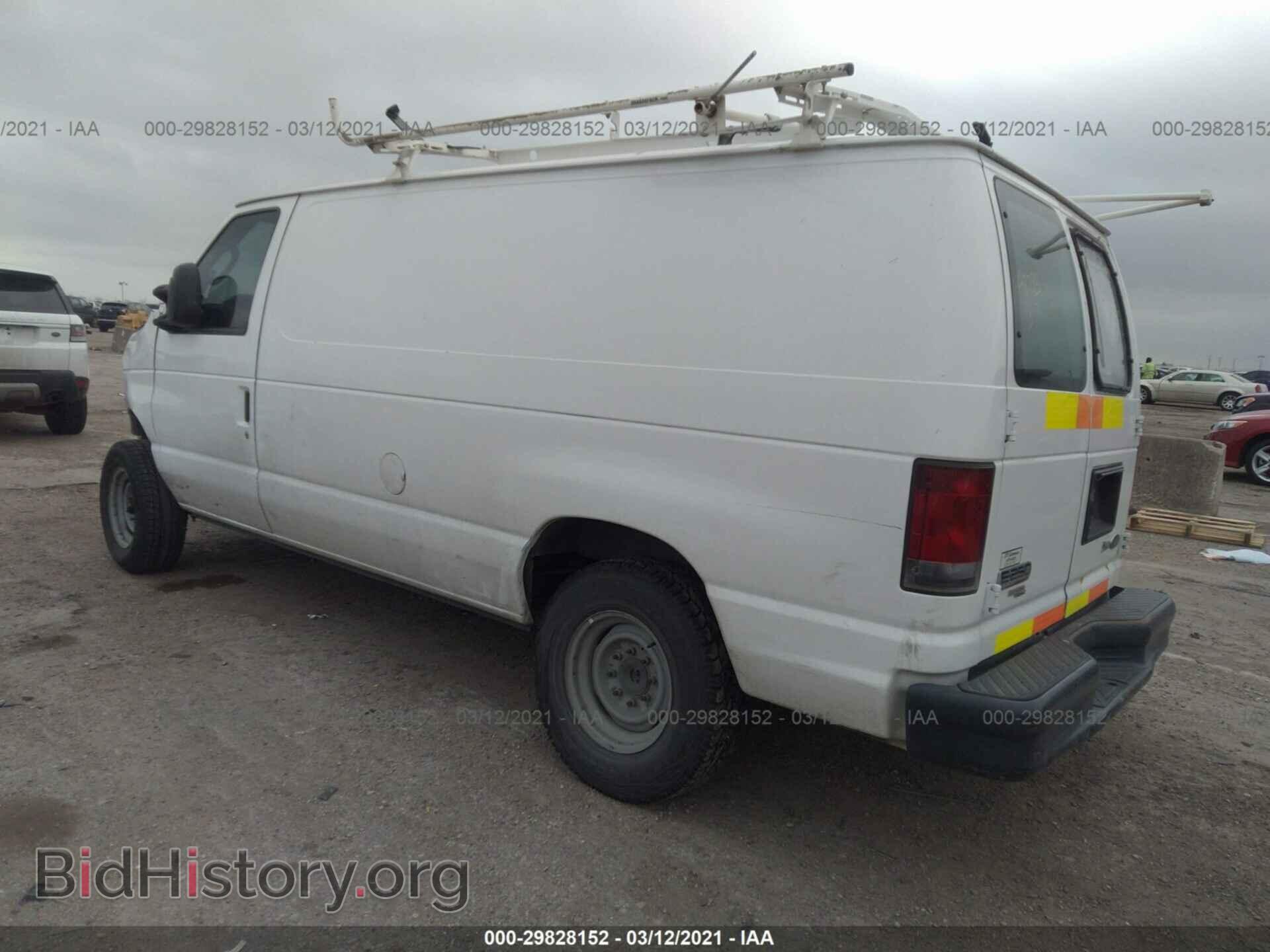 2013 FORD ECONOLINE CARGO VAN - VIN: 1FTNE2EW4DDA94883 - Фото 3