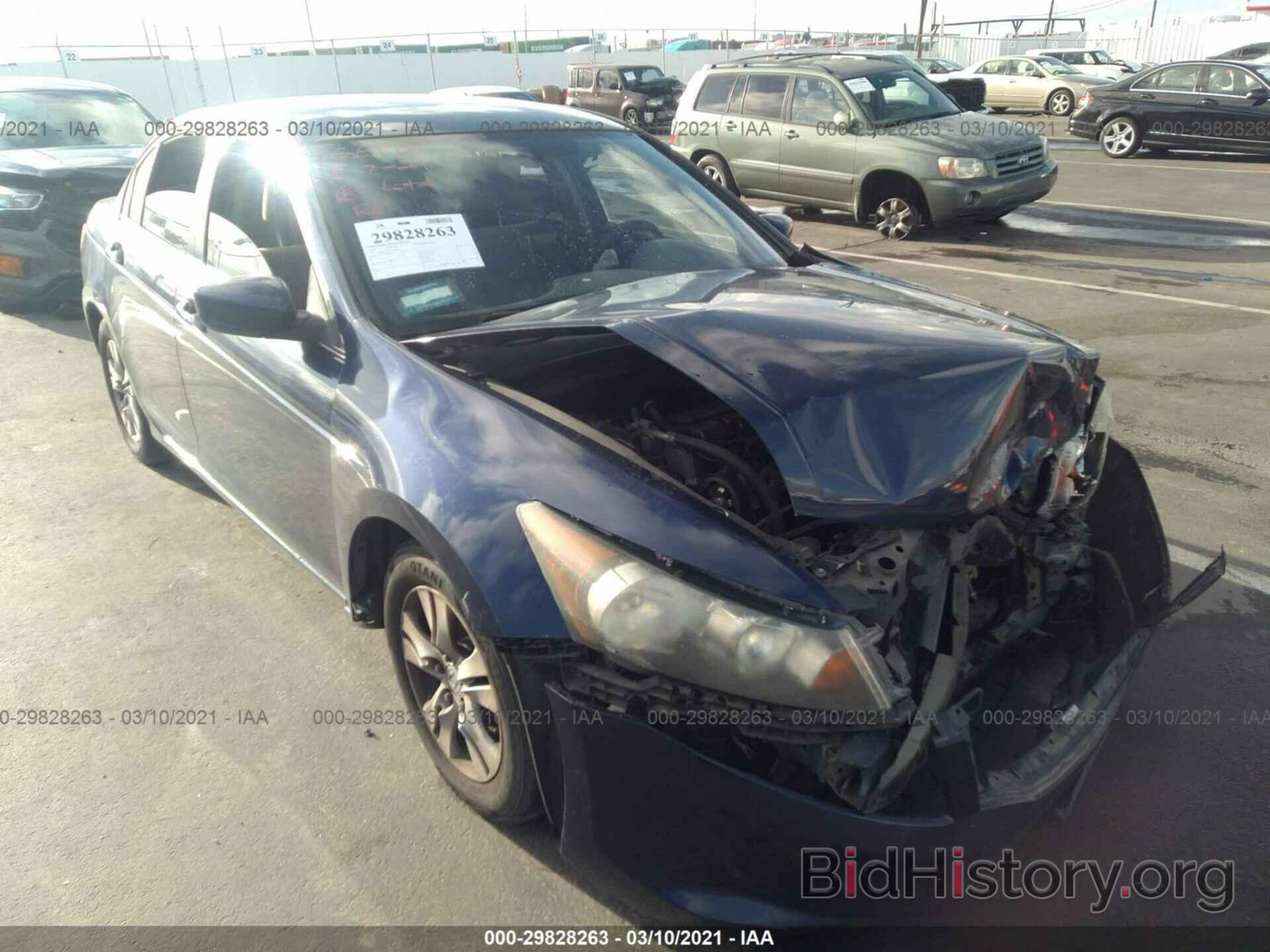 Photo 1HGCP2F45AA086093 - HONDA ACCORD SDN 2010