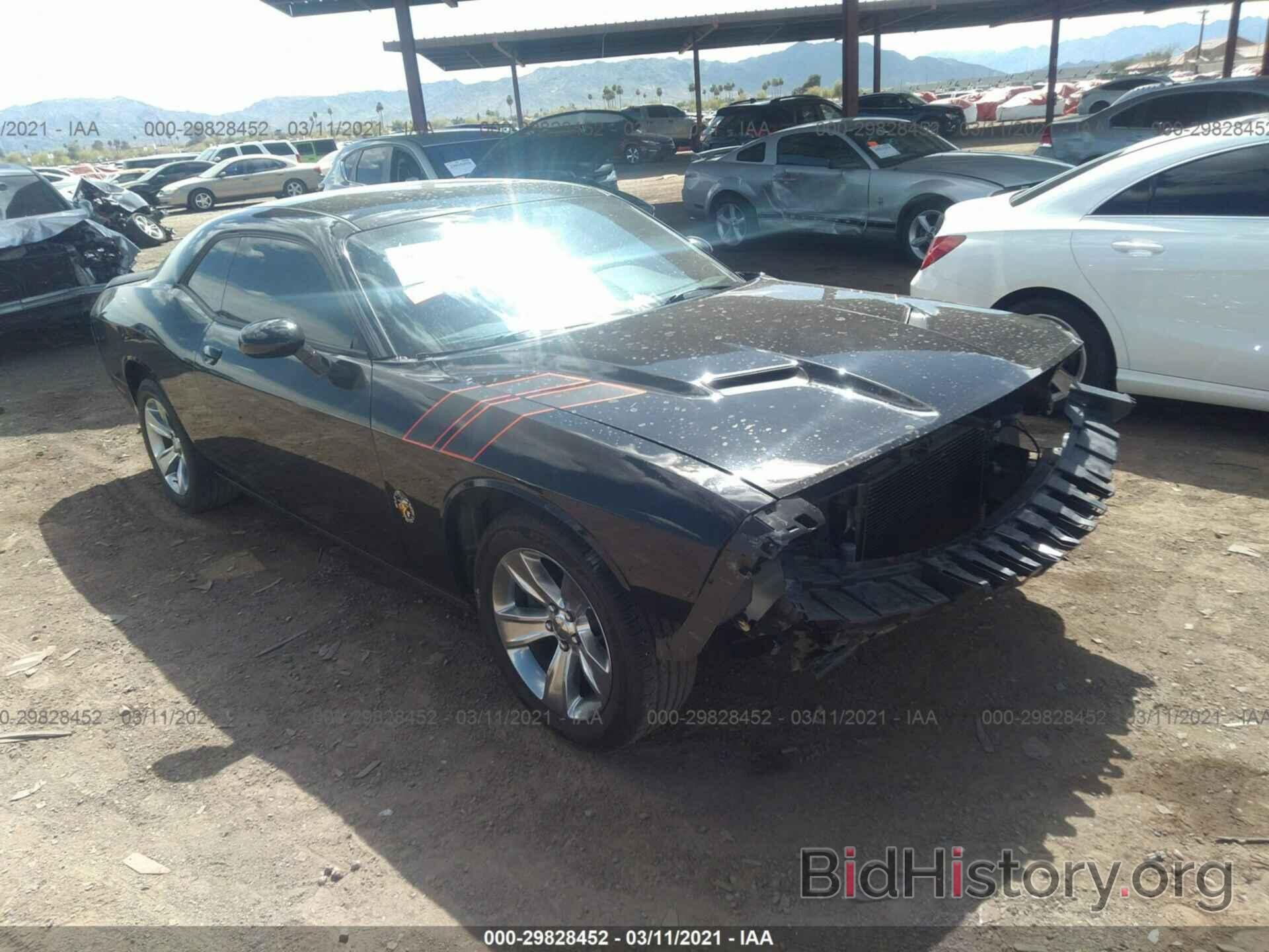 Photo 2C3CDZAG1FH923937 - DODGE CHALLENGER 2015