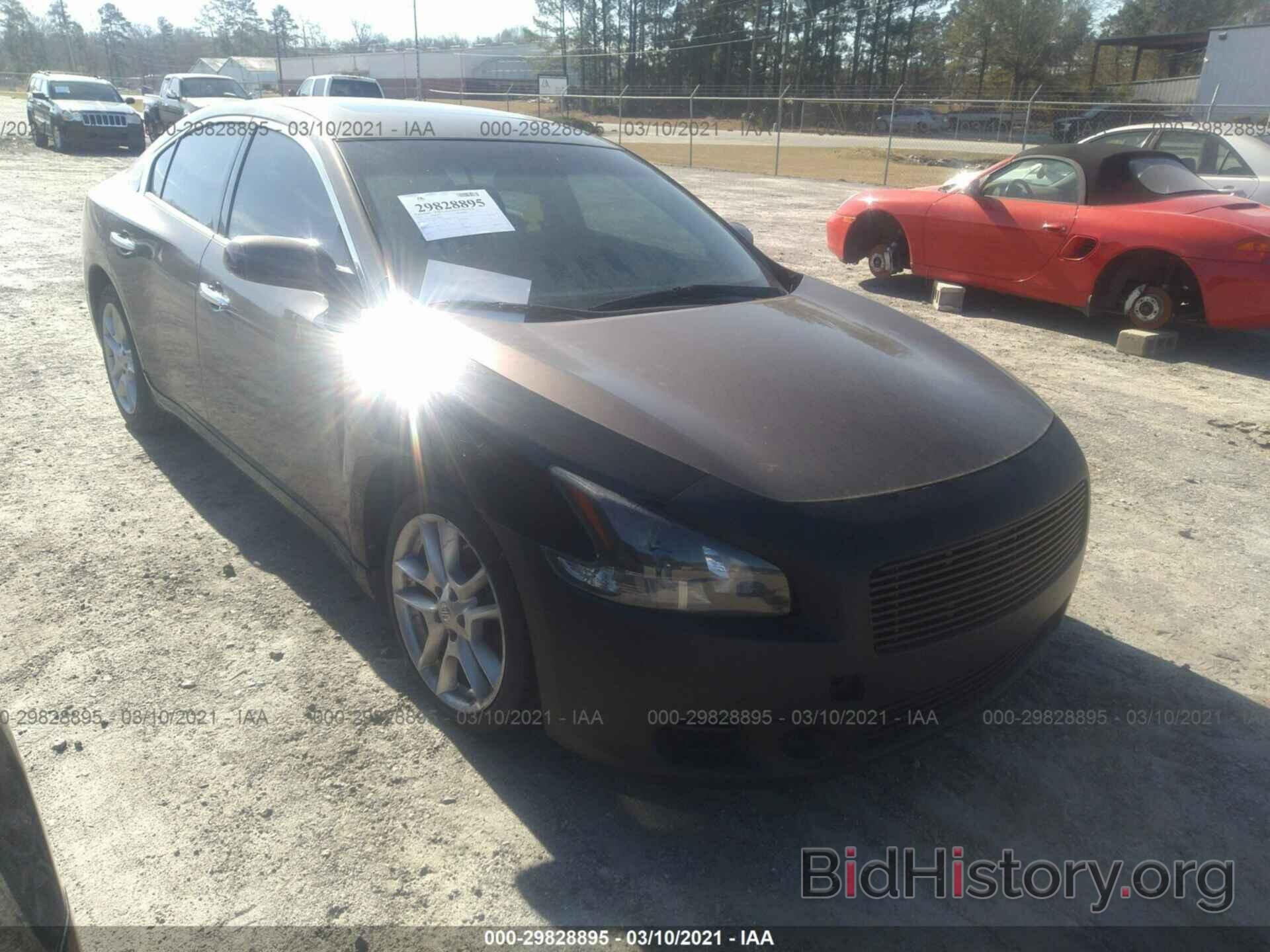 Photo 1N4AA5AP1EC458412 - NISSAN MAXIMA 2014