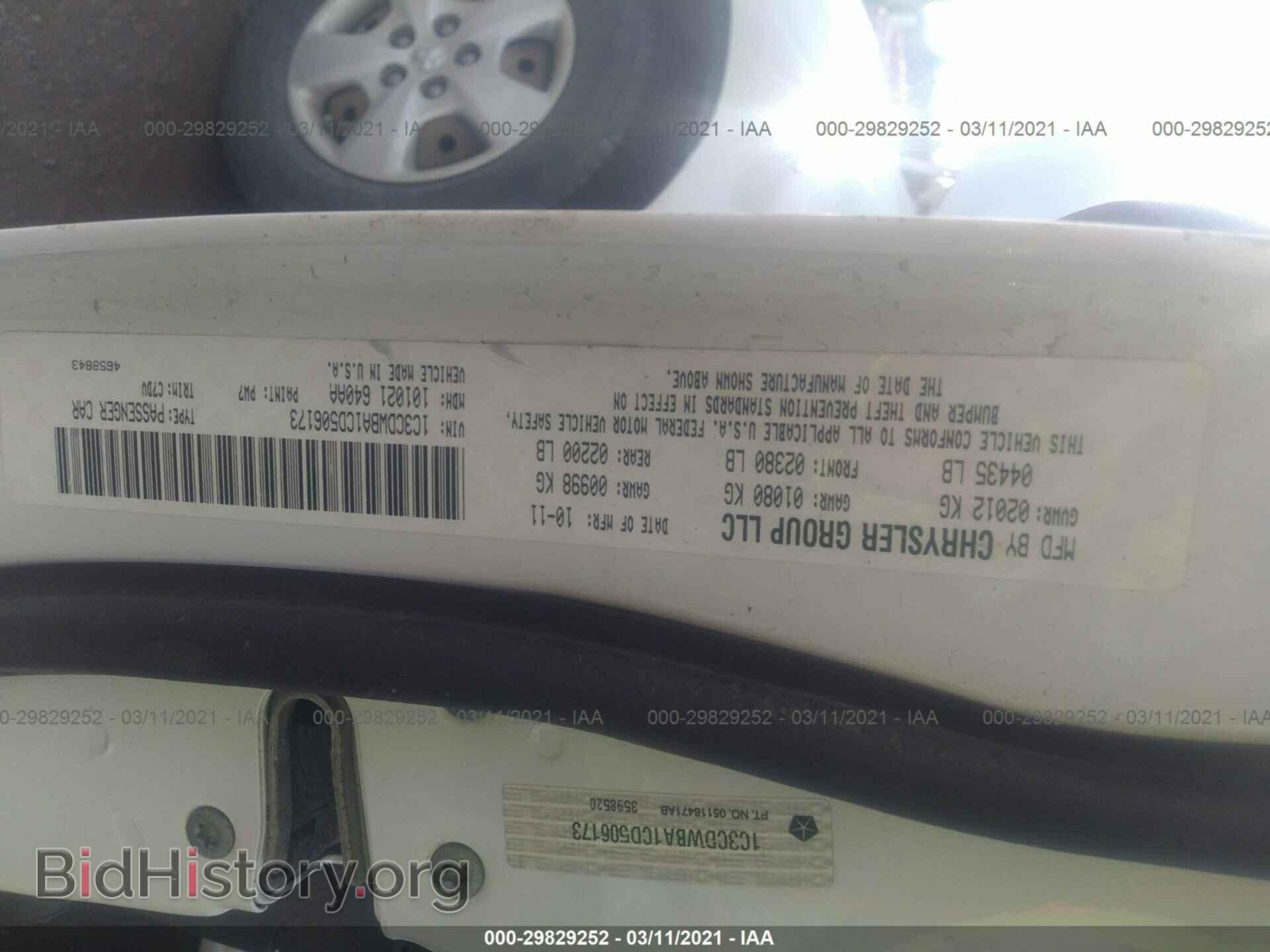 2012 DODGE CALIBER - VIN: 1C3CDWBA1CD506173 - Фото 9