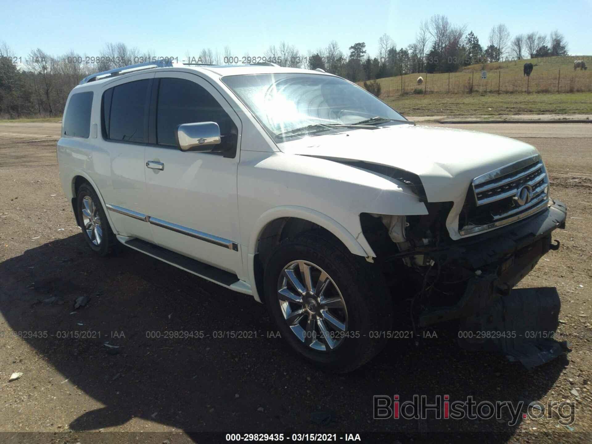 Photo 5N3AA08C48N913409 - INFINITI QX56 2008