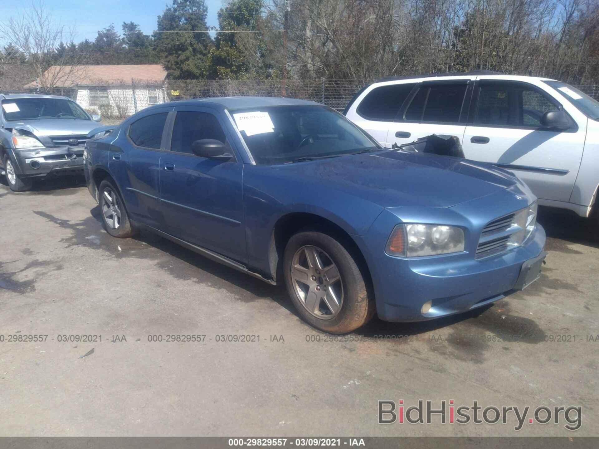 Фотография 2B3KA43G07H757512 - DODGE CHARGER 2007