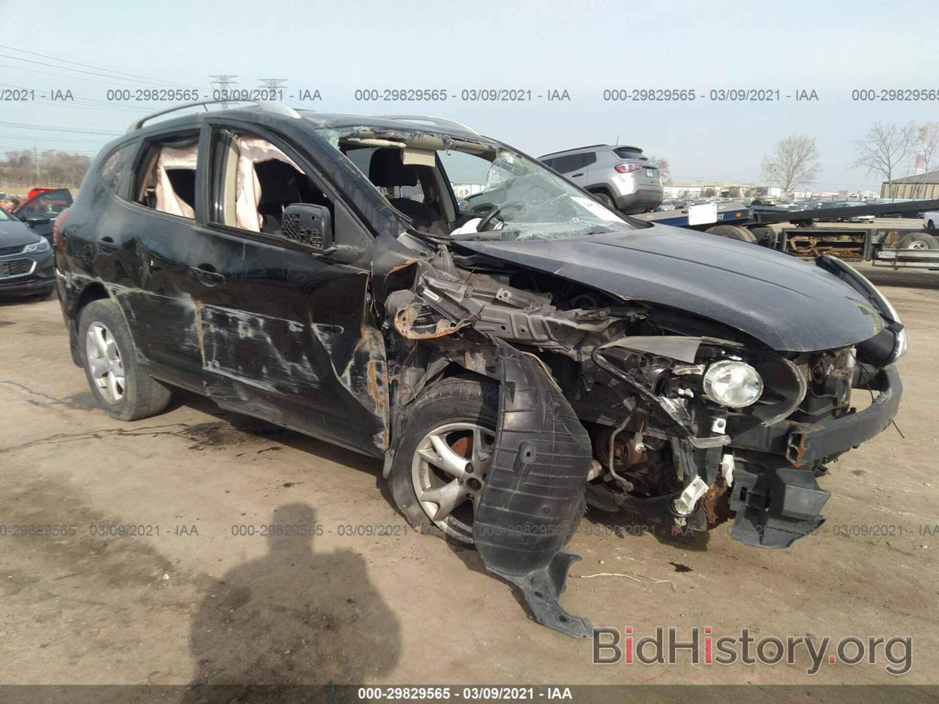 Photo JN8AS58T28W014571 - NISSAN ROGUE 2008