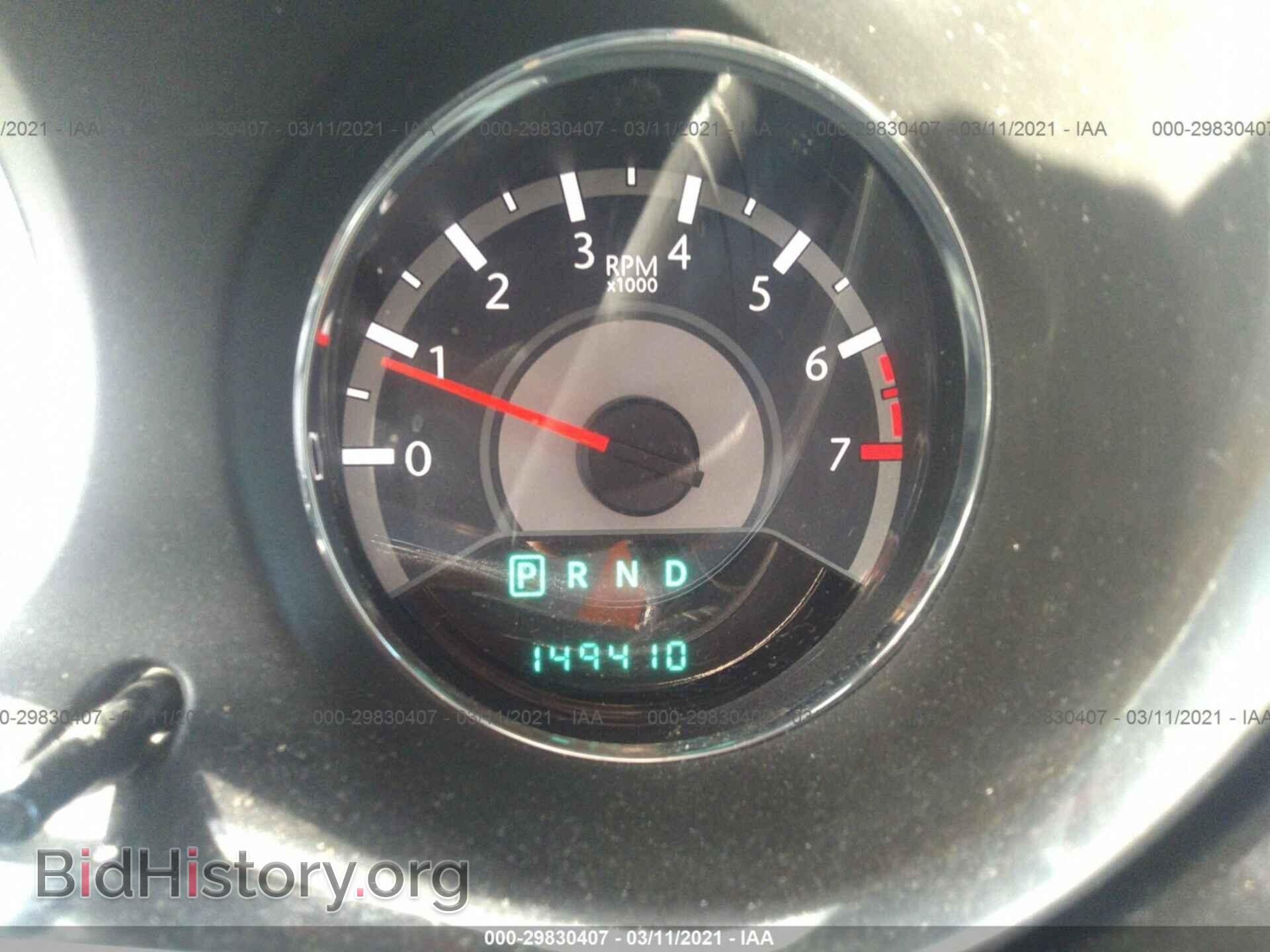 2013 CHRYSLER 200 - VIN: 1C3CCBBB5DN763515 - Фото 7