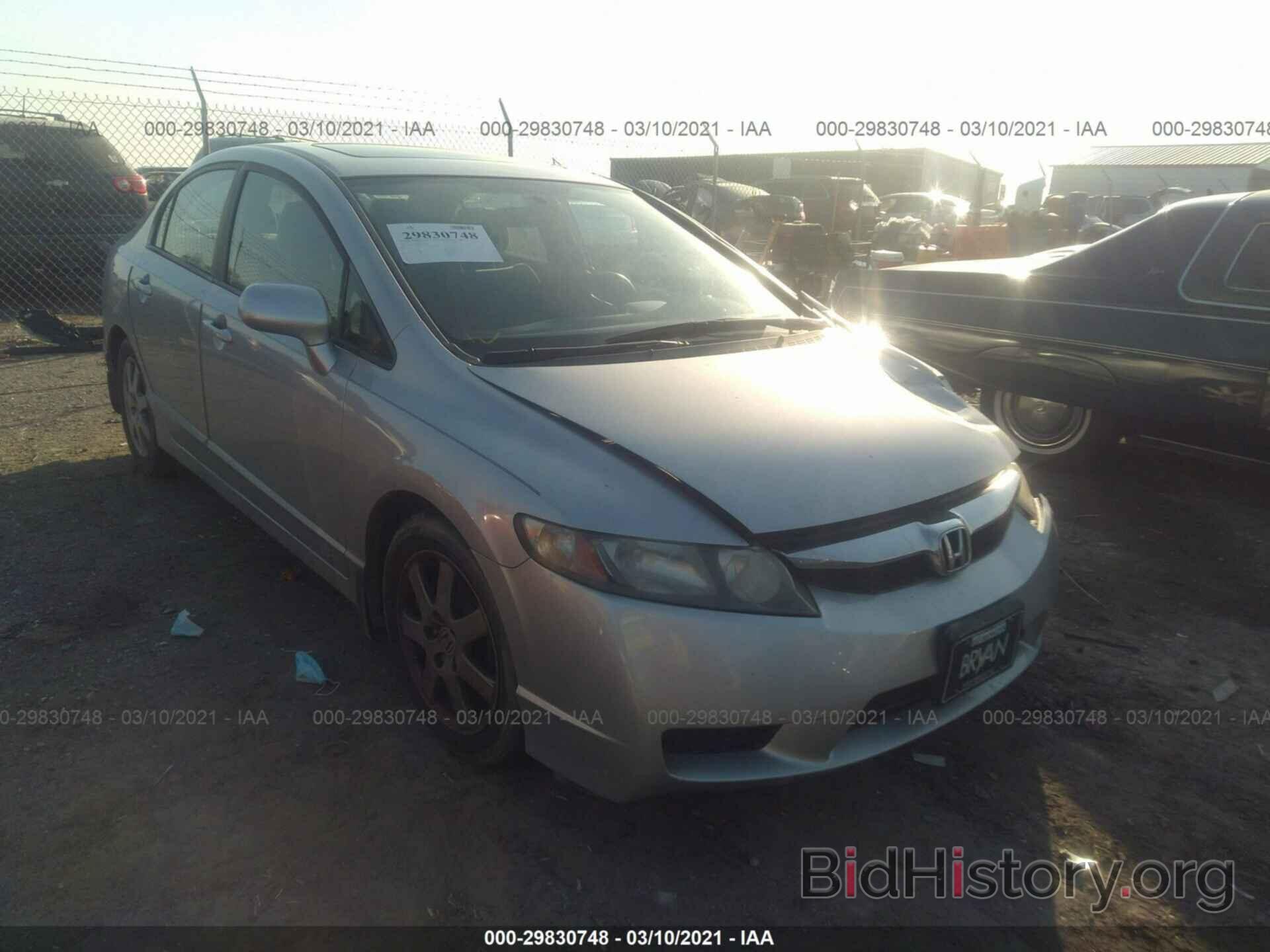 Photo 19XFA1F82BE025664 - HONDA CIVIC SDN 2011