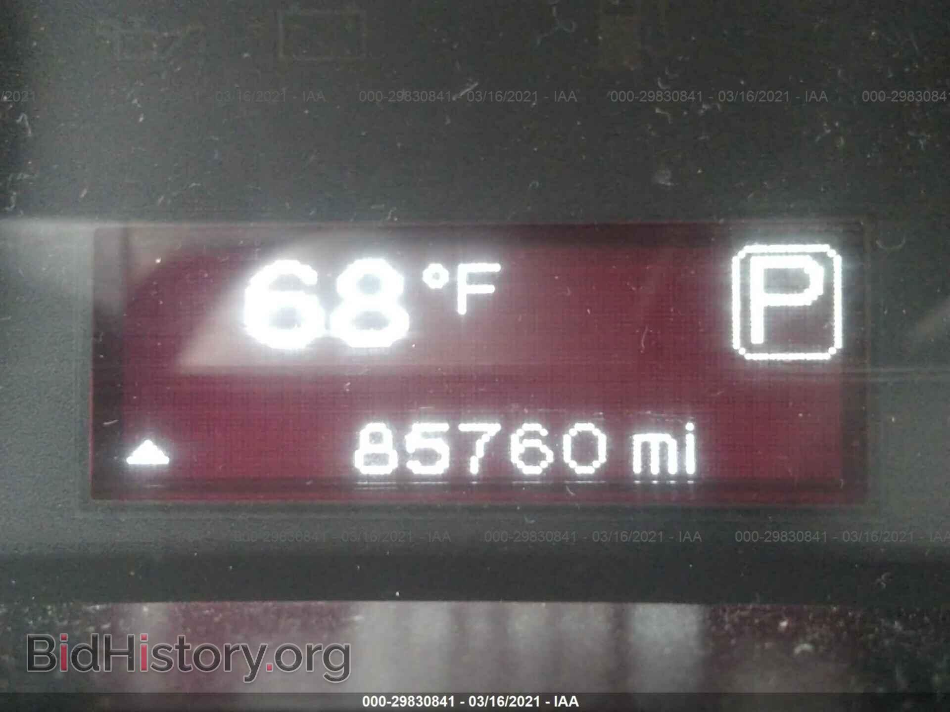 2015 DODGE DART - VIN: 1C3CDFBB9FD172648 - Photo 7