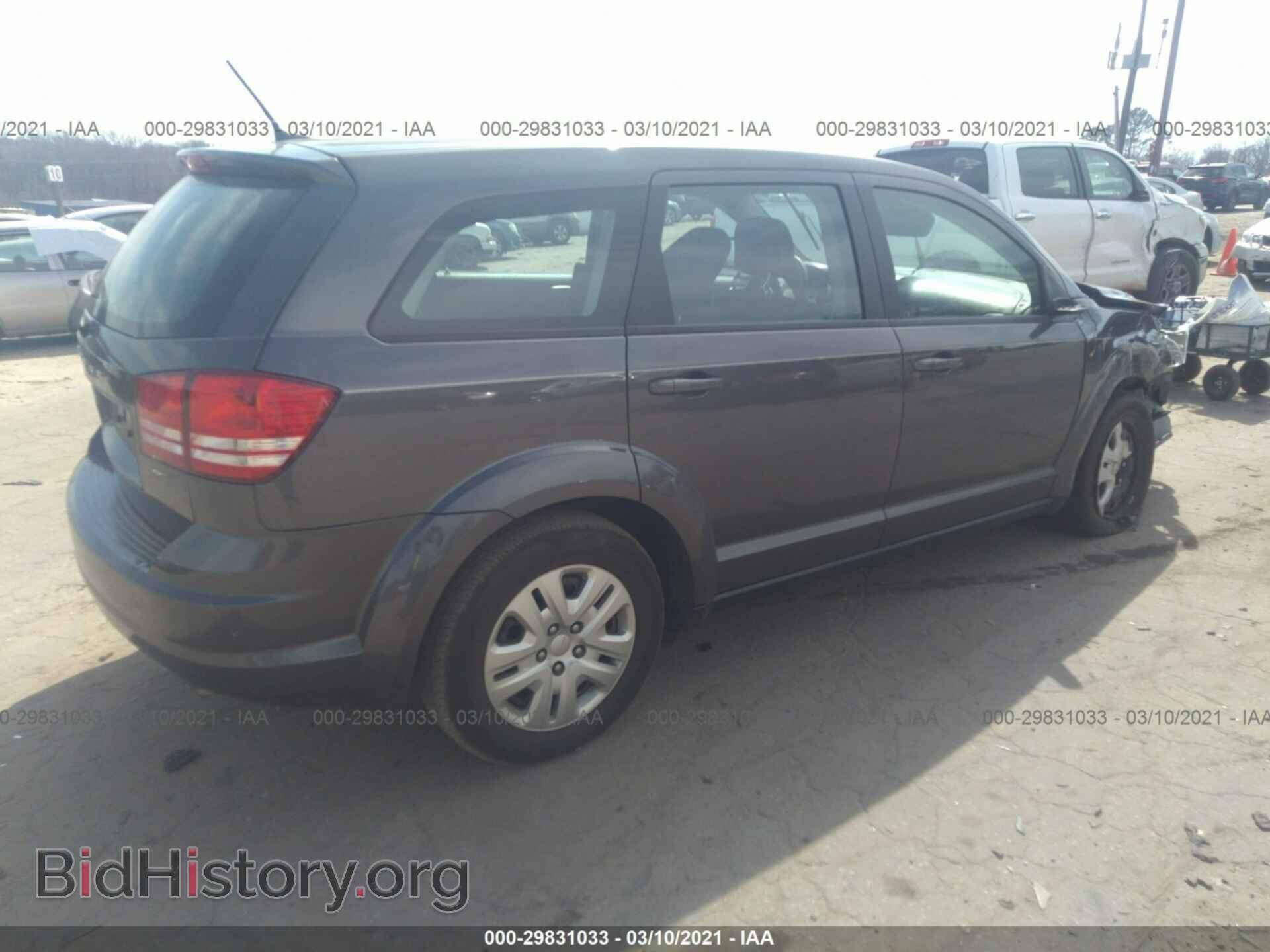 2015 DODGE JOURNEY - VIN: 3C4PDCAB1FT557516 - Фото 4