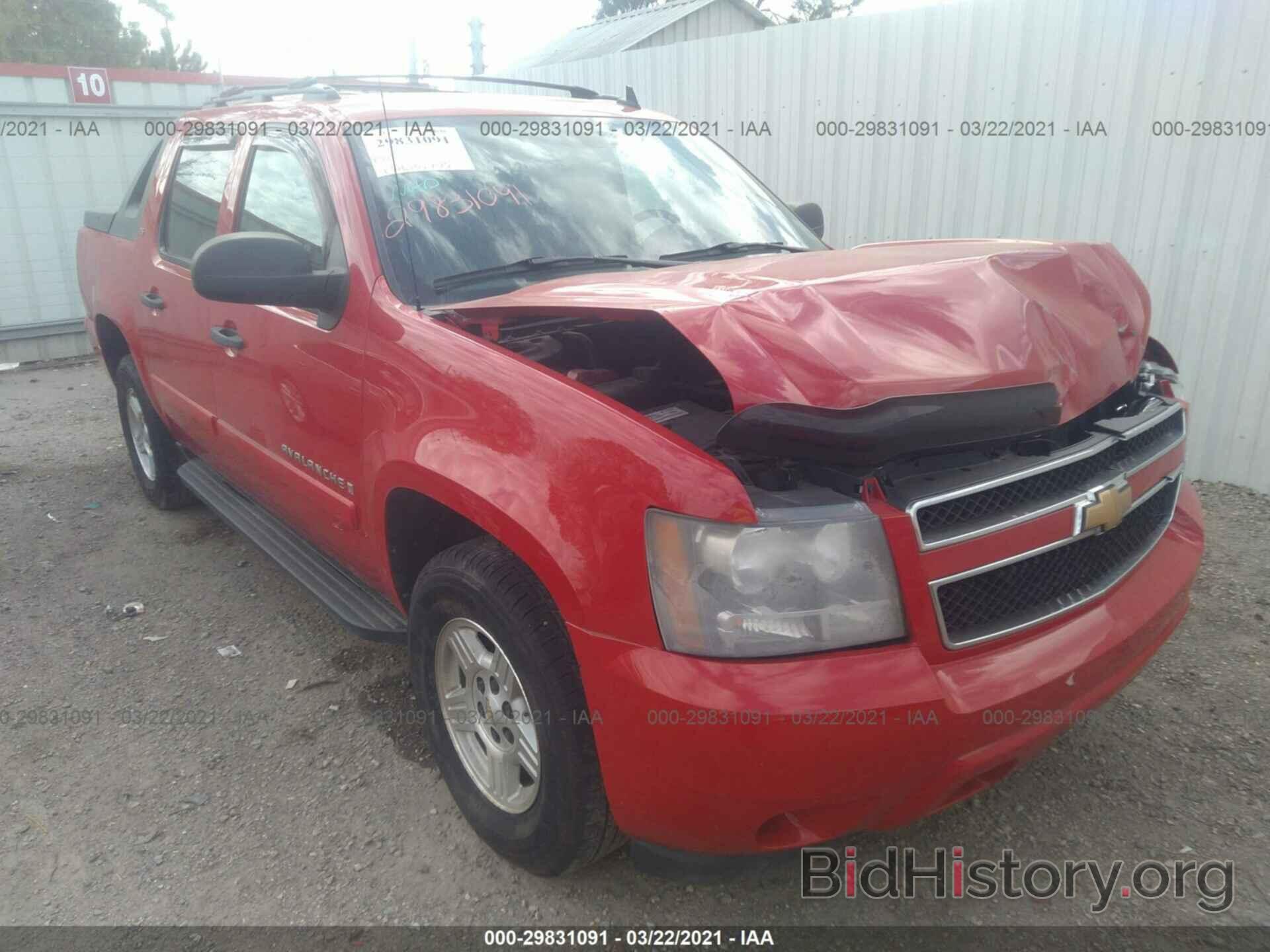 Фотография 3GNEC12057G282844 - CHEVROLET AVALANCHE 2007