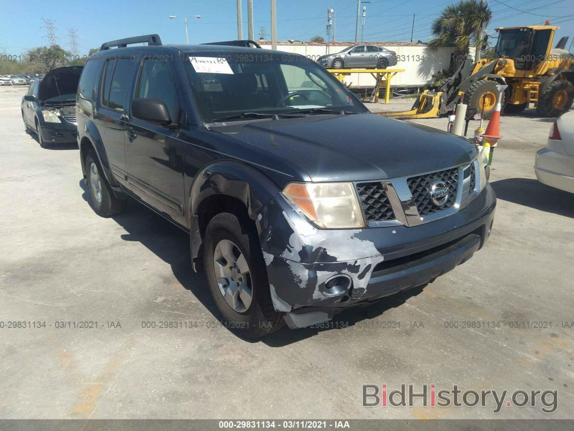 Photo 5N1AR18U57C602713 - NISSAN PATHFINDER 2007