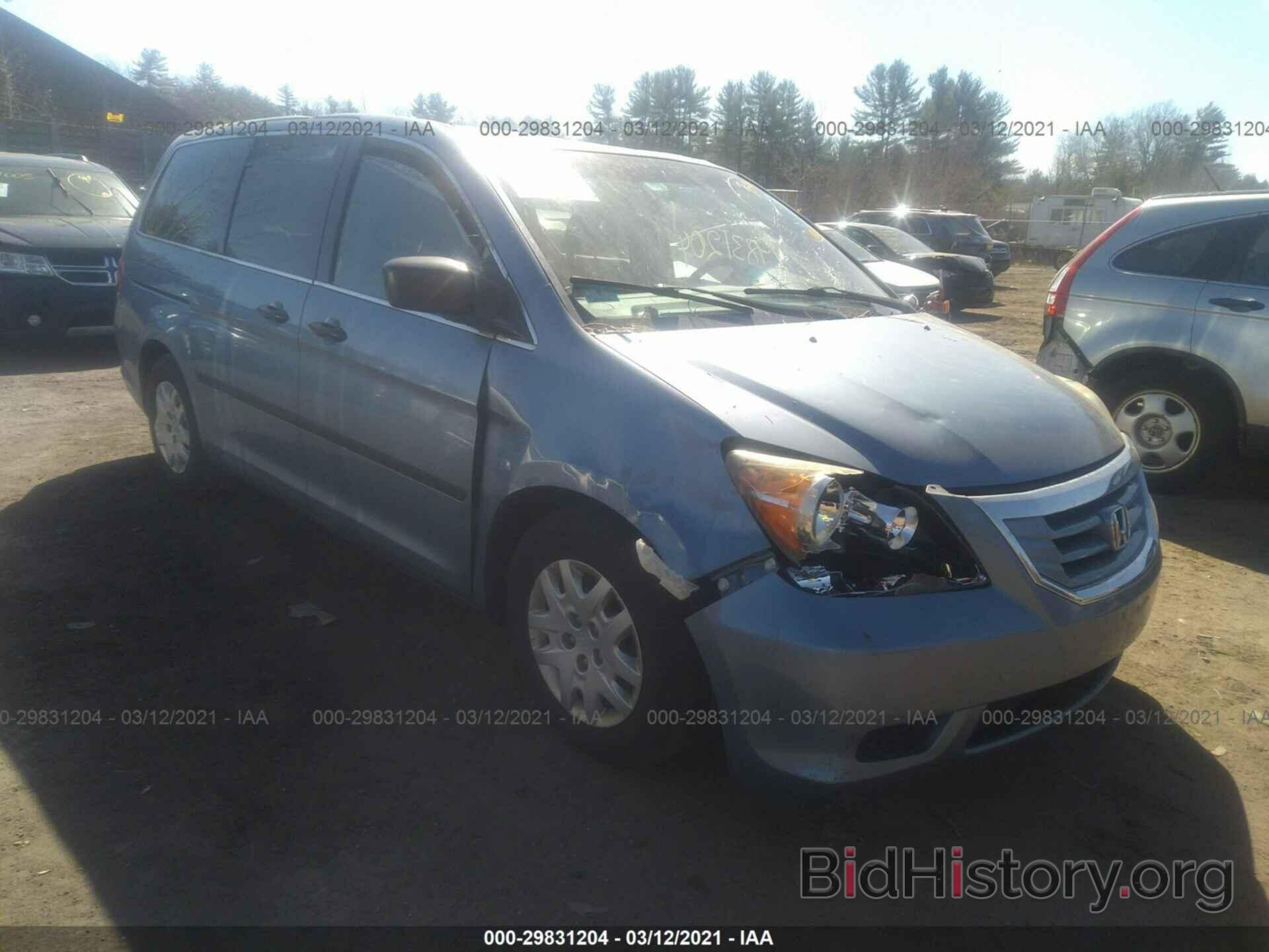 Photo 5FNRL3H29AB021728 - HONDA ODYSSEY 2010