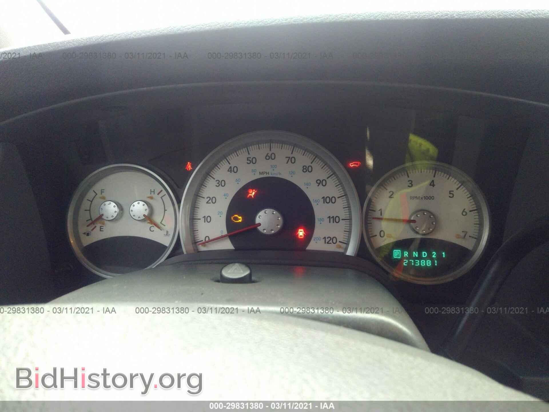 2006 DODGE DURANGO - VIN: 1D4HB48N66F164138 - Фото 7