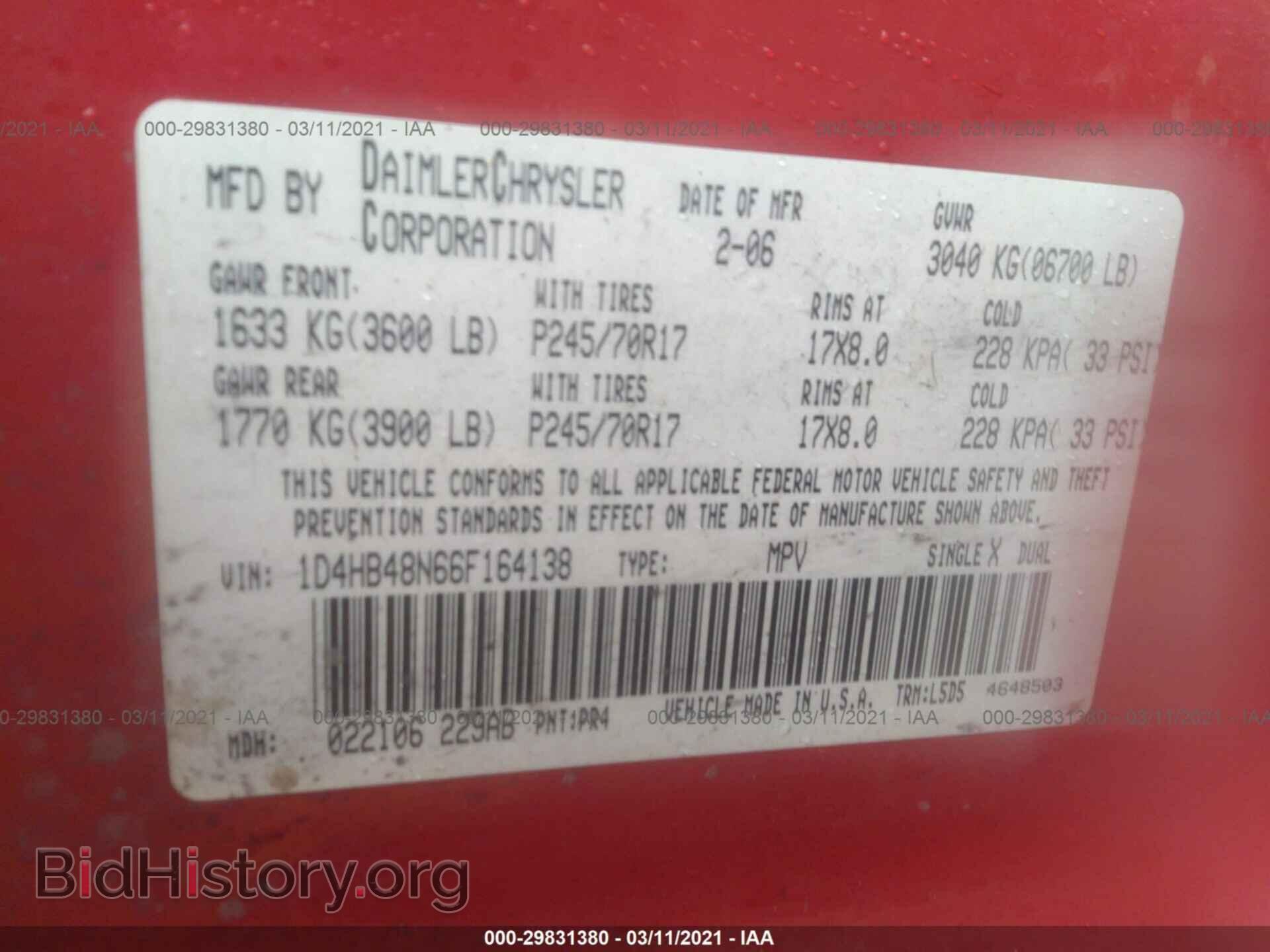 2006 DODGE DURANGO - VIN: 1D4HB48N66F164138 - Фото 9