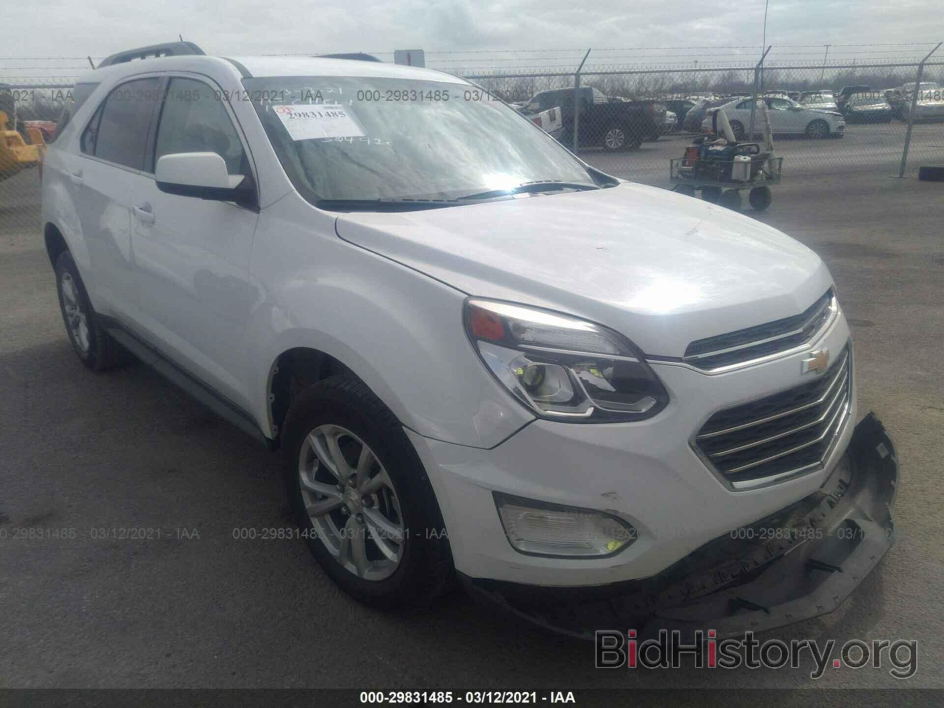 Фотография 2GNALCEK9H1504920 - CHEVROLET EQUINOX 2017