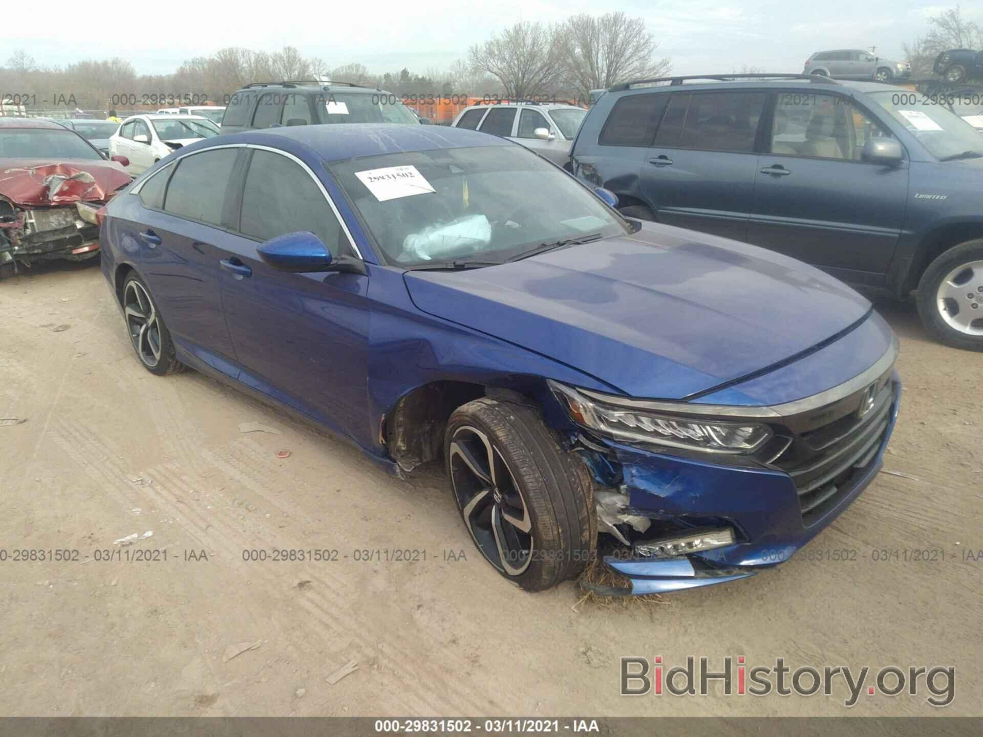 Photo 1HGCV1F38LA072649 - HONDA ACCORD SEDAN 2020