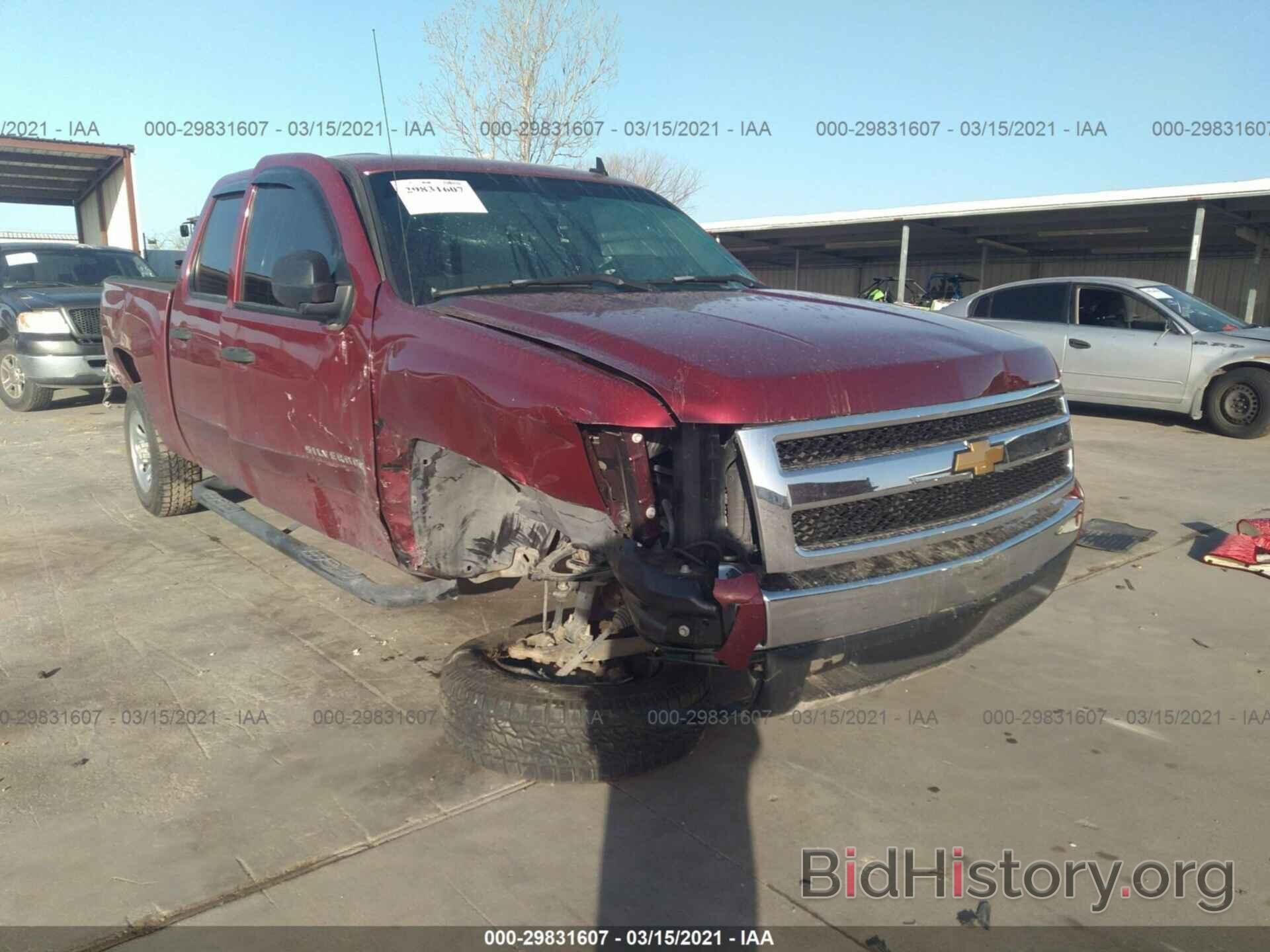 Photo 2GCEC13C871520390 - CHEVROLET SILVERADO 1500 2007