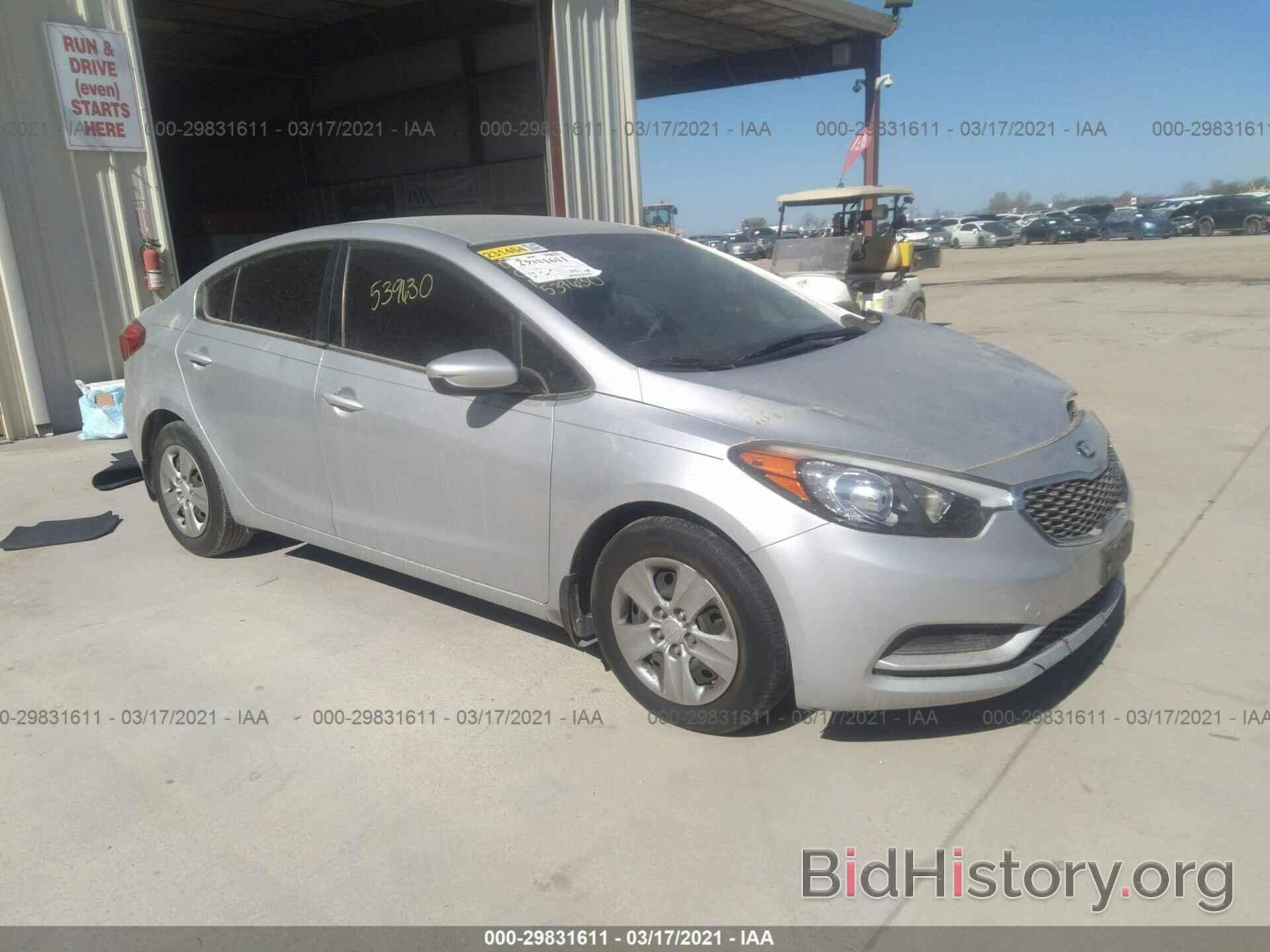 Photo KNAFK4A67G5539630 - KIA FORTE 2016