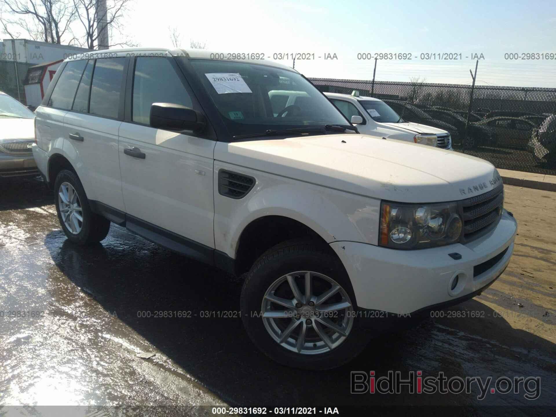 Фотография SALSF254X9A215075 - LAND ROVER RANGE ROVER SPORT 2009