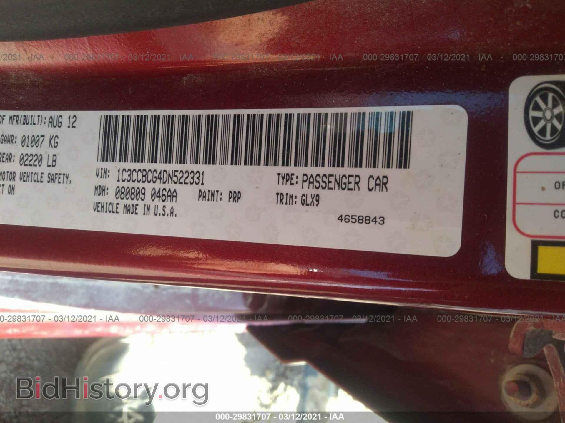 2013 CHRYSLER 200 - VIN: 1C3CCBCG4DN522331 - Фото 9