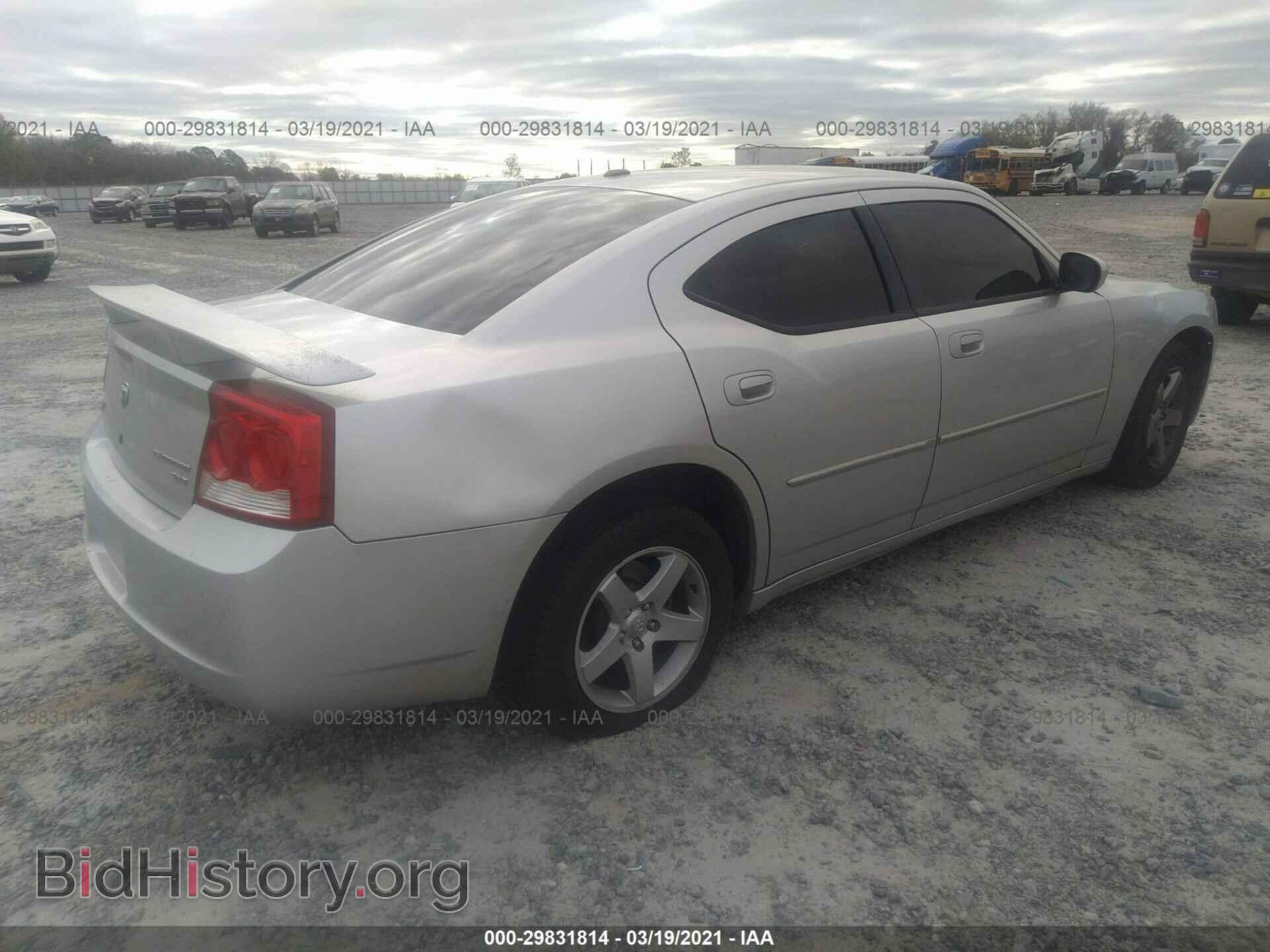 2010 DODGE CHARGER - VIN: 2B3CA3CV5AH268205 - Фото 4