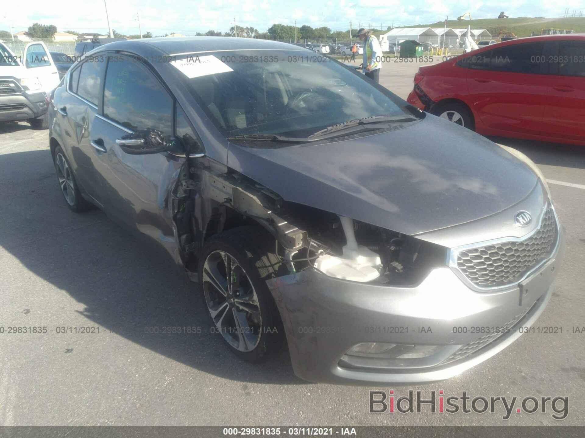 Фотография KNAFX4A87F5308230 - KIA FORTE 2015