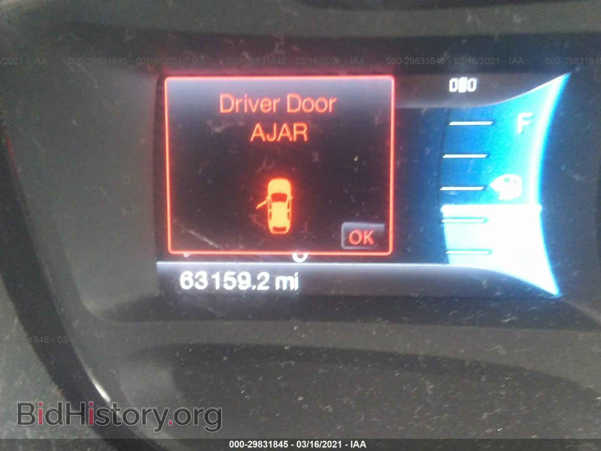 2011 FORD EDGE - VIN: 2FMDK3JC4BBA45123 - Фото 7