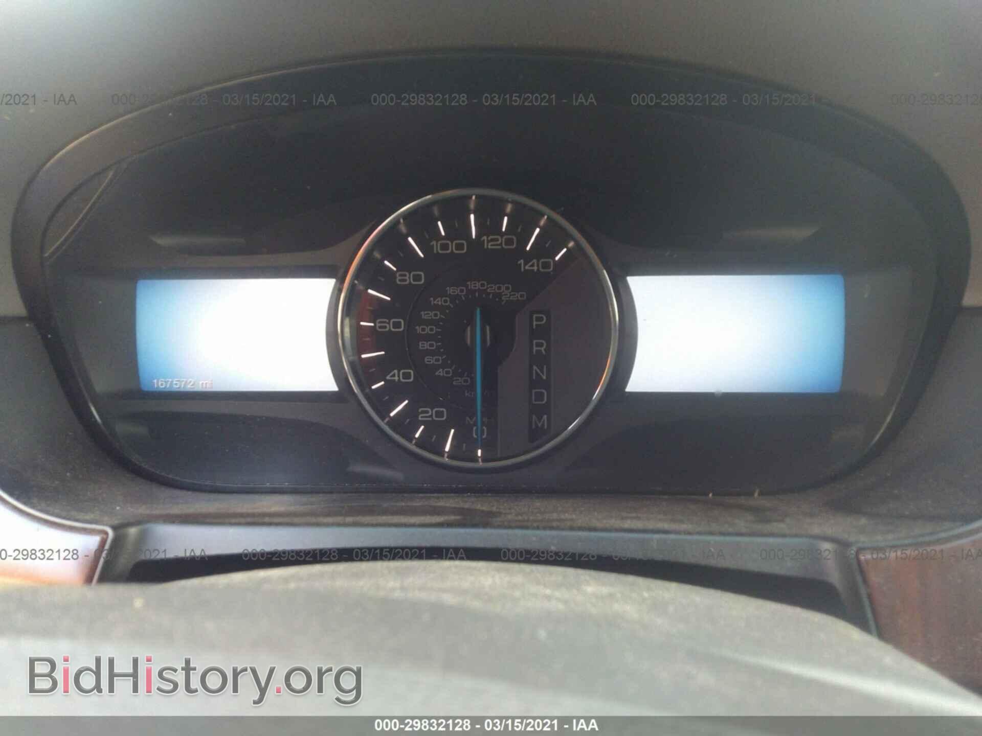 2012 FORD EDGE - VIN: 2FMDK4KCXCBA16599 - Photo 7