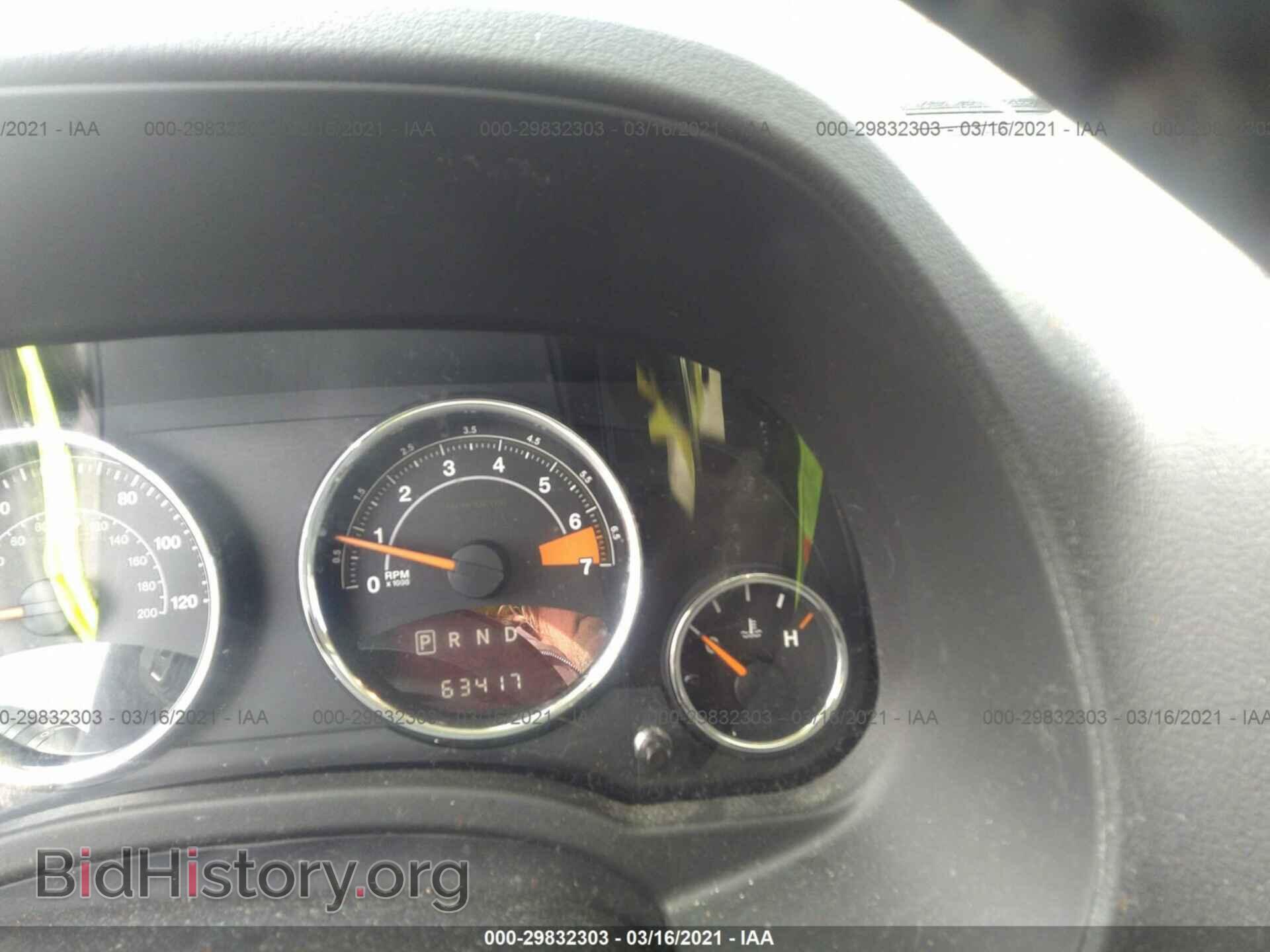 2015 JEEP COMPASS - VIN: 1C4NJDEB7FD324746 - Фото 7