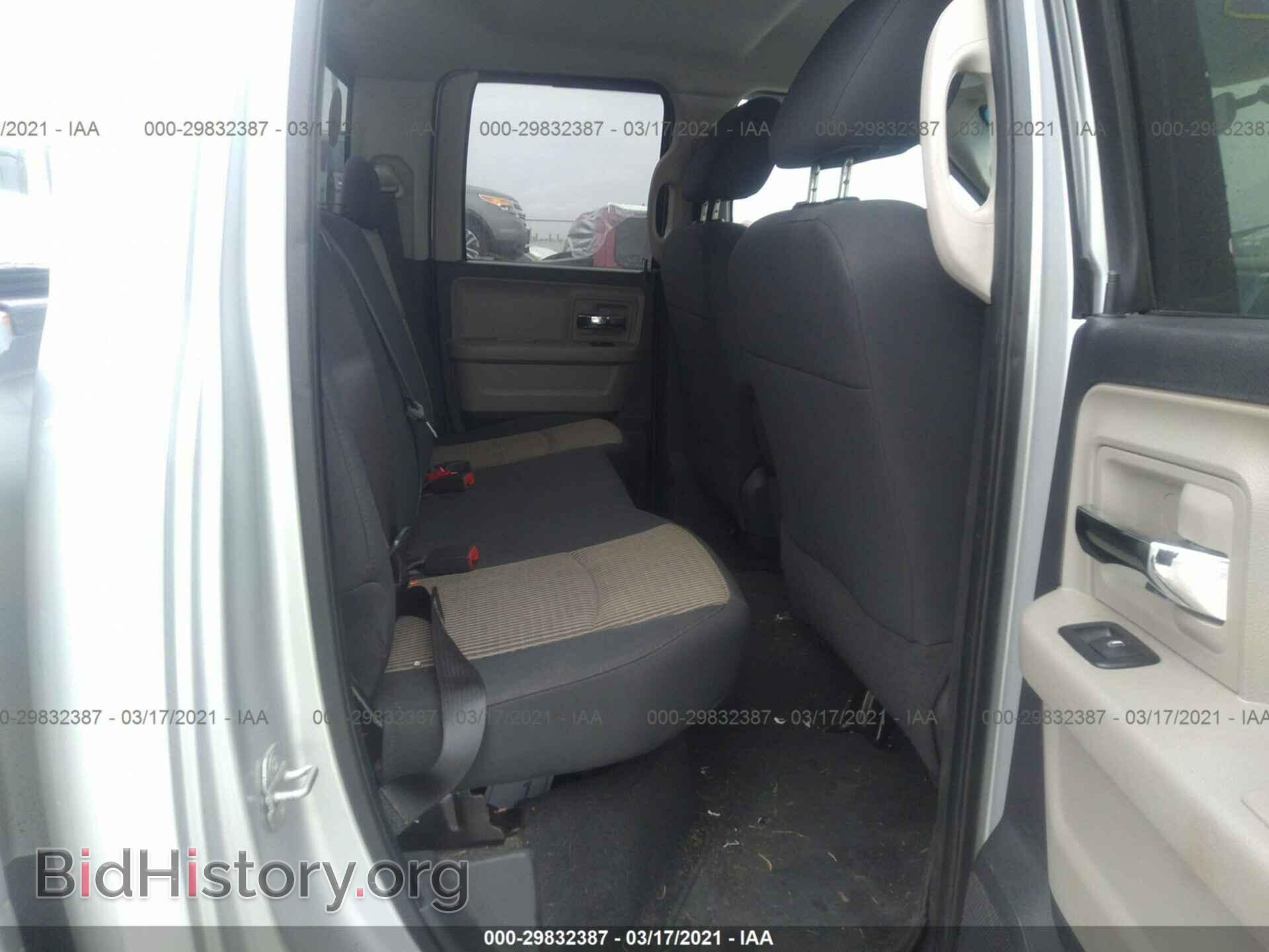 2009 DODGE RAM 1500 - VIN: 1D3HV18T69S826062 - Фото 8