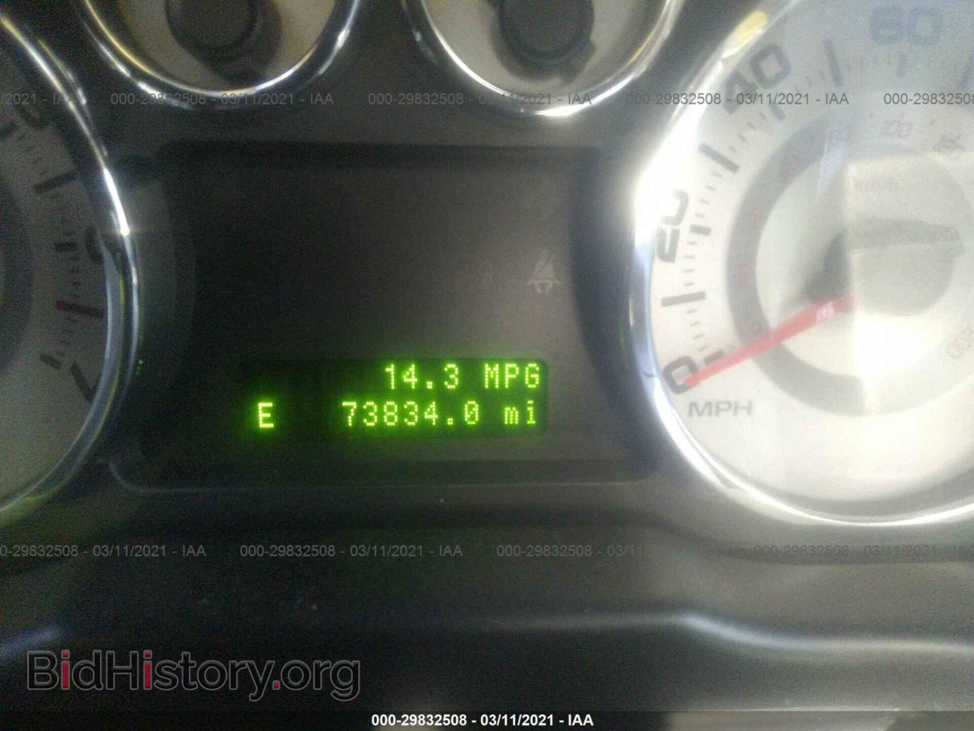 2008 FORD EDGE - VIN: 2FMDK39C08BA11502 - Photo 7