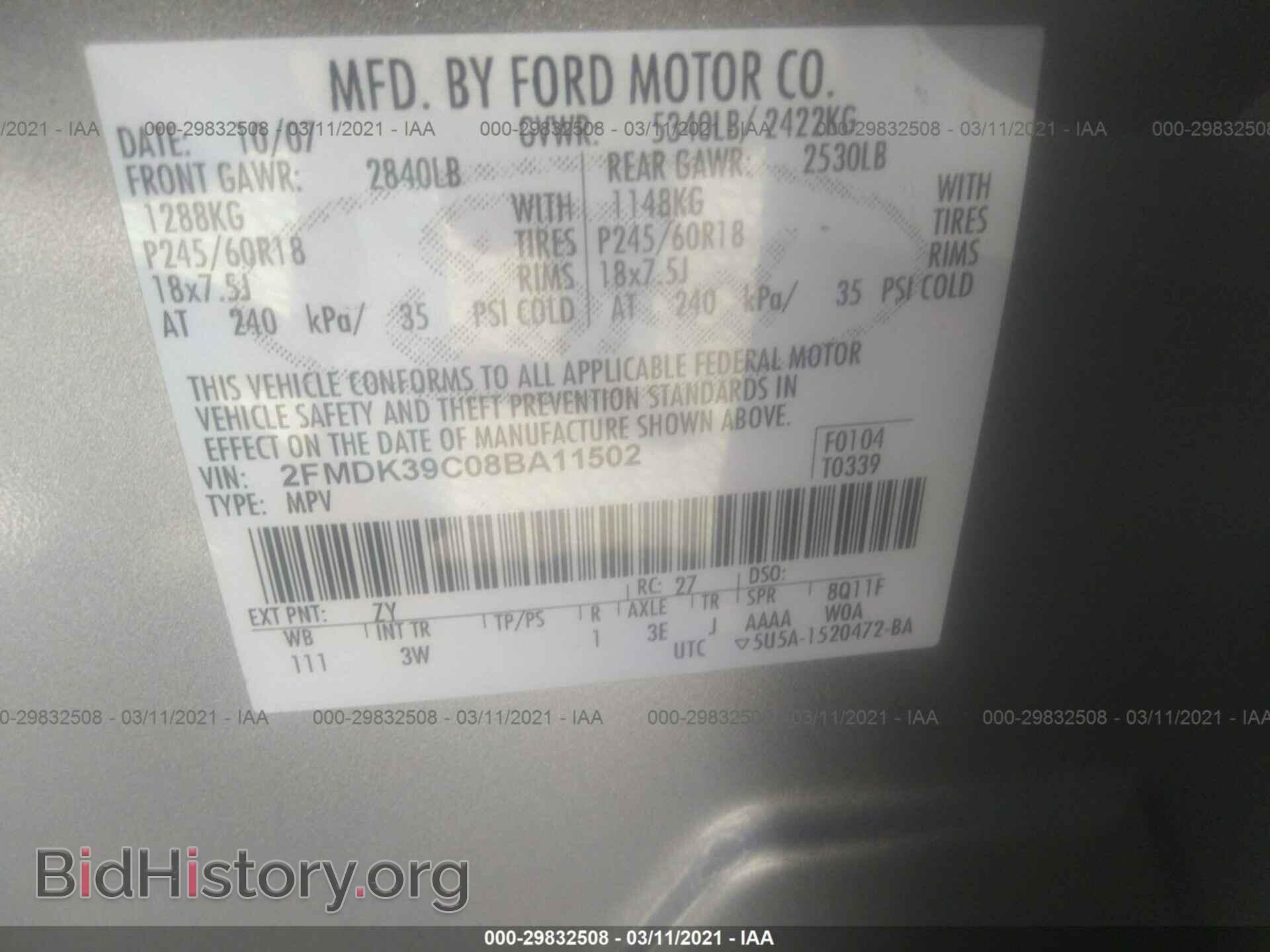 2008 FORD EDGE - VIN: 2FMDK39C08BA11502 - Photo 9