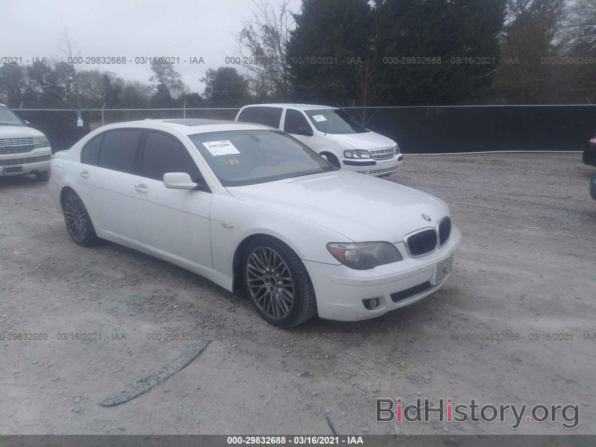 Photo WBAHN83547DT65694 - BMW 7 SERIES 2007