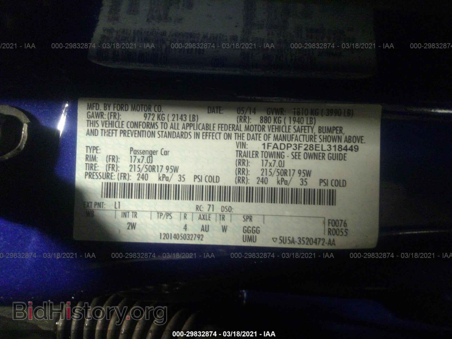 2014 FORD FOCUS - VIN: 1FADP3F28EL318449 - Photo 9