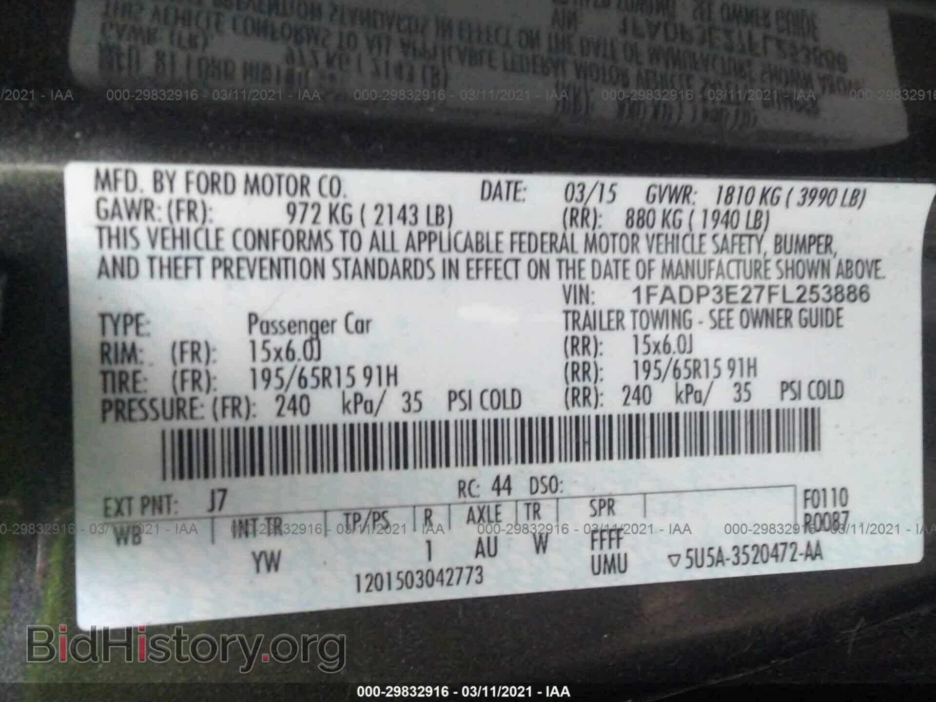 2015 FORD FOCUS - VIN: 1FADP3E27FL253886 - Фото 9