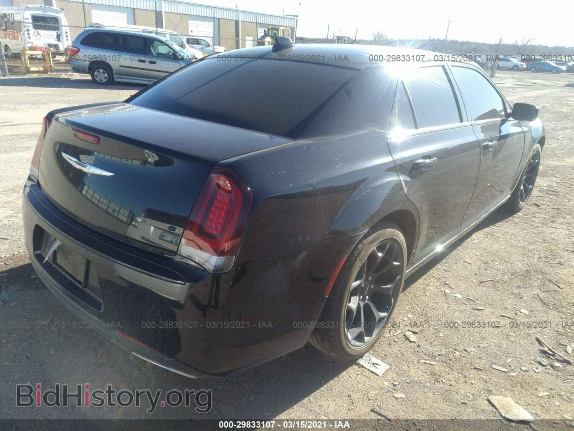 2019 CHRYSLER 300 - VIN: 2C3CCAAG2KH693761 - Фото 4