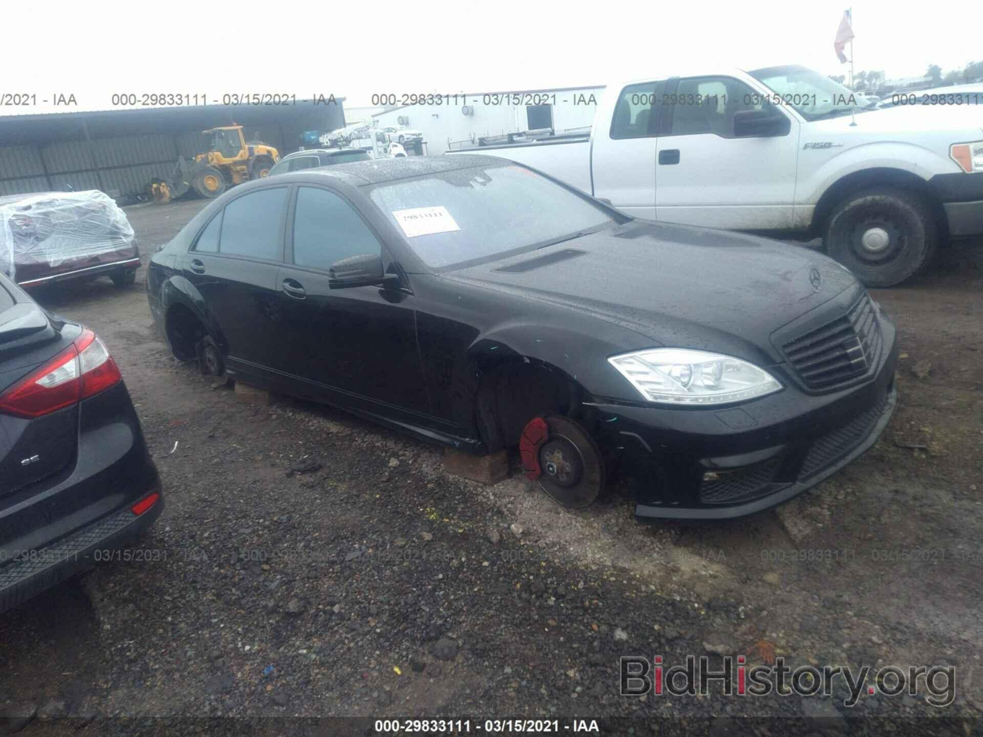 Photo WDDNG7HB4AA315725 - MERCEDES-BENZ S-CLASS 2010