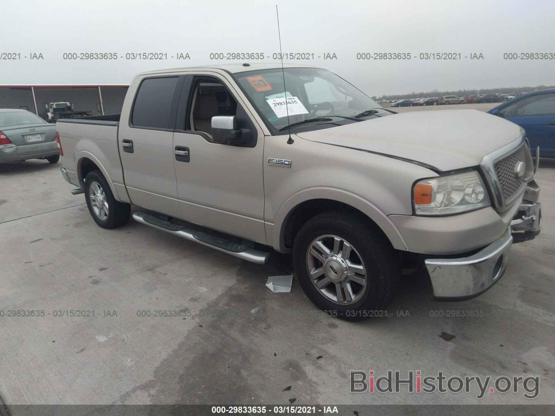 Photo 1FTPW12546FA15991 - FORD F-150 2006