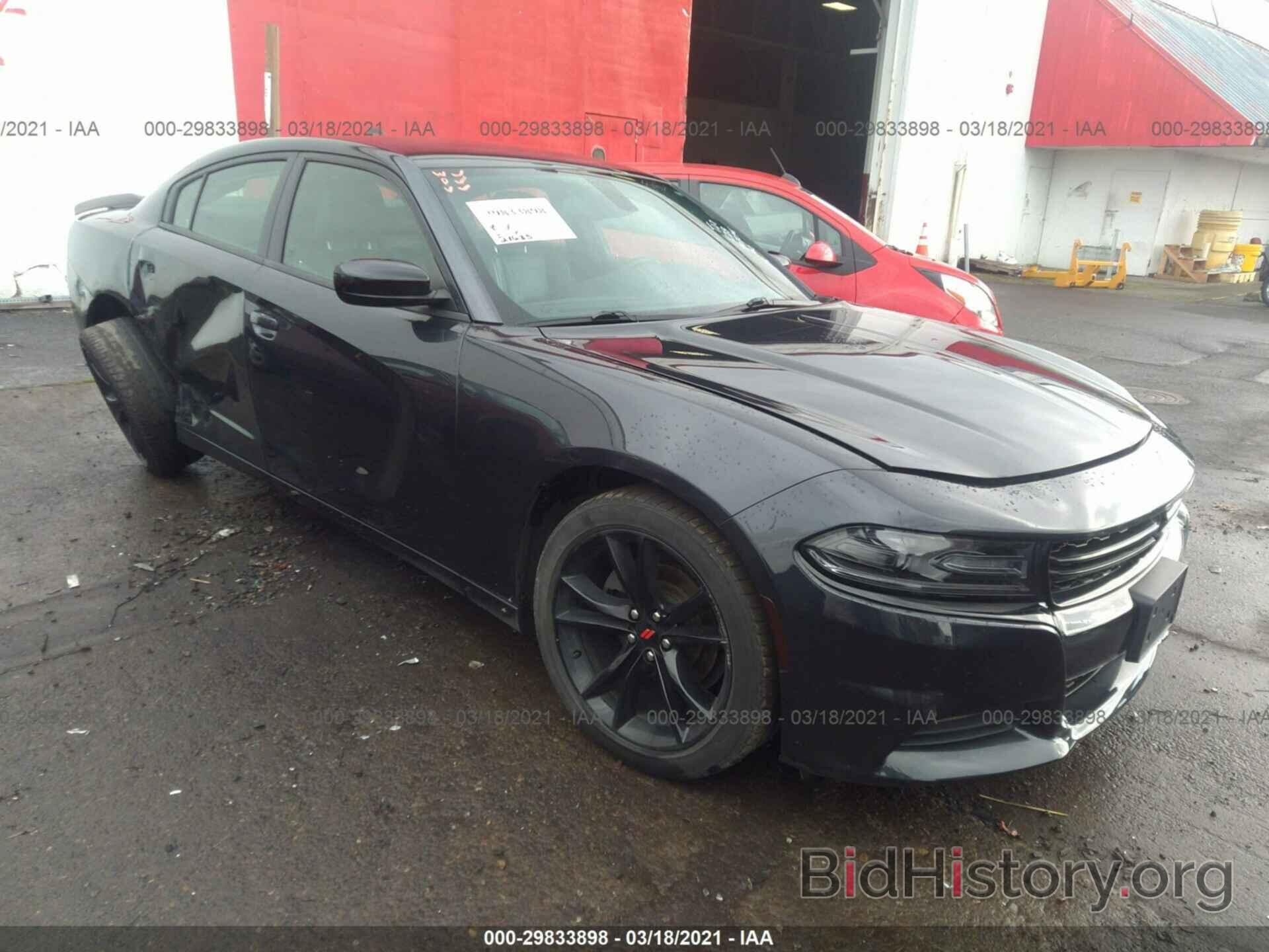 Photo 2C3CDXHG5HH595953 - DODGE CHARGER 2017