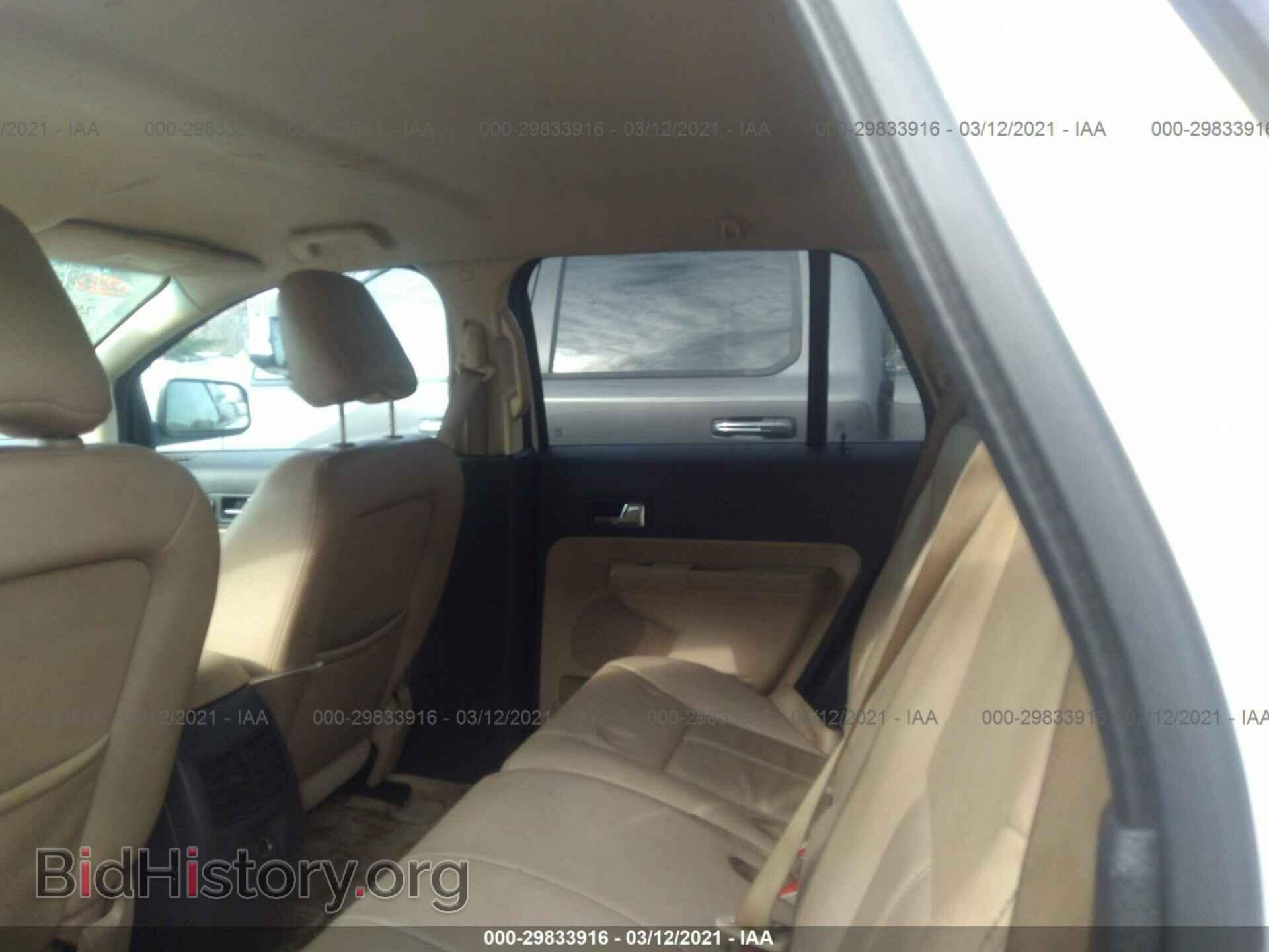 2009 FORD EDGE - VIN: 2FMDK38C59BA76624 - Photo 8