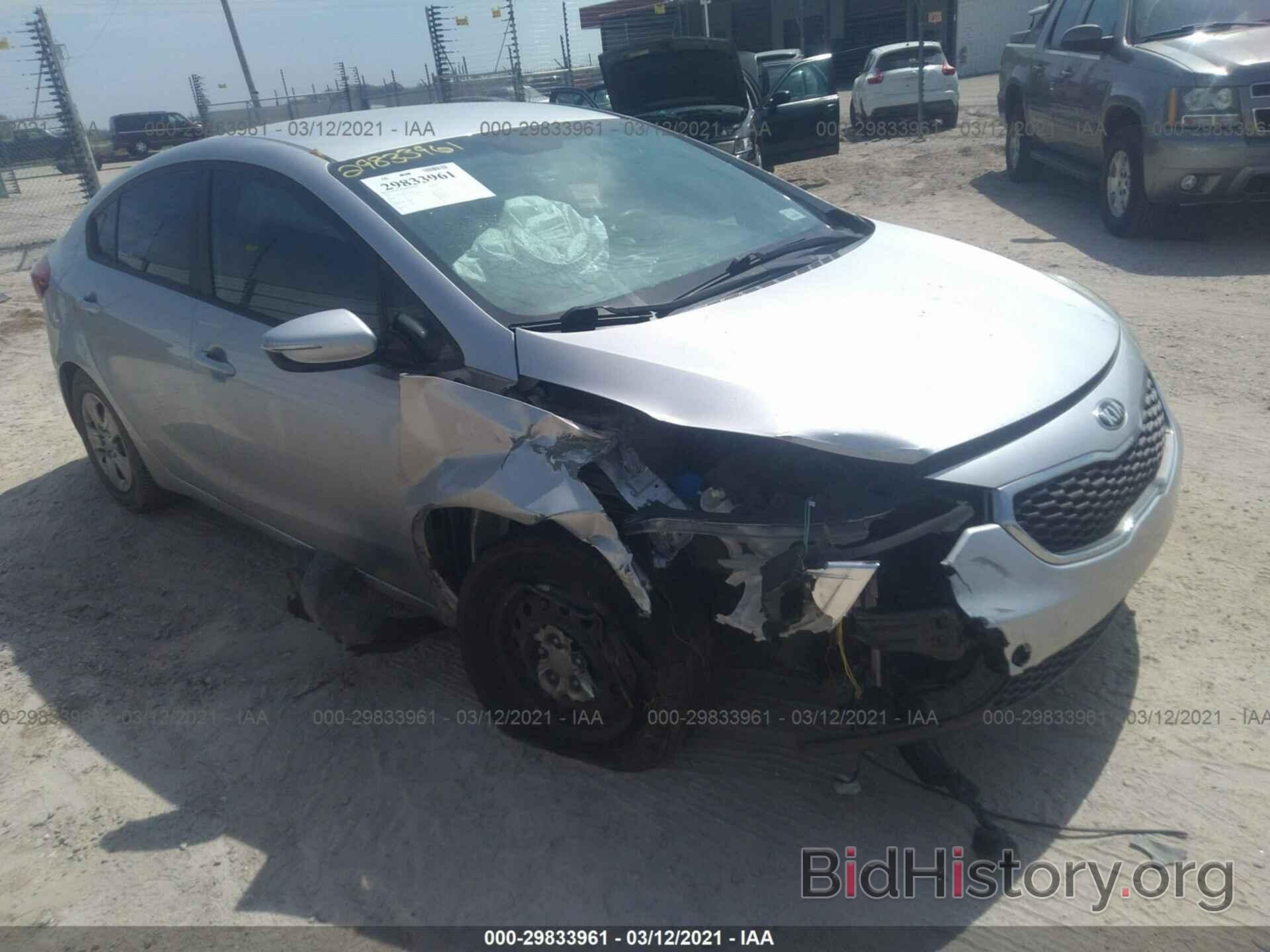 Photo KNAFX4A67F5428284 - KIA FORTE 2015