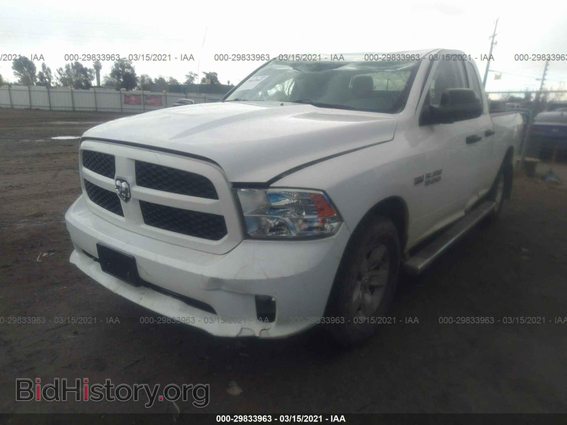 2017 RAM 1500 - VIN: 1C6RR6FT8HS715035 - Photo 2