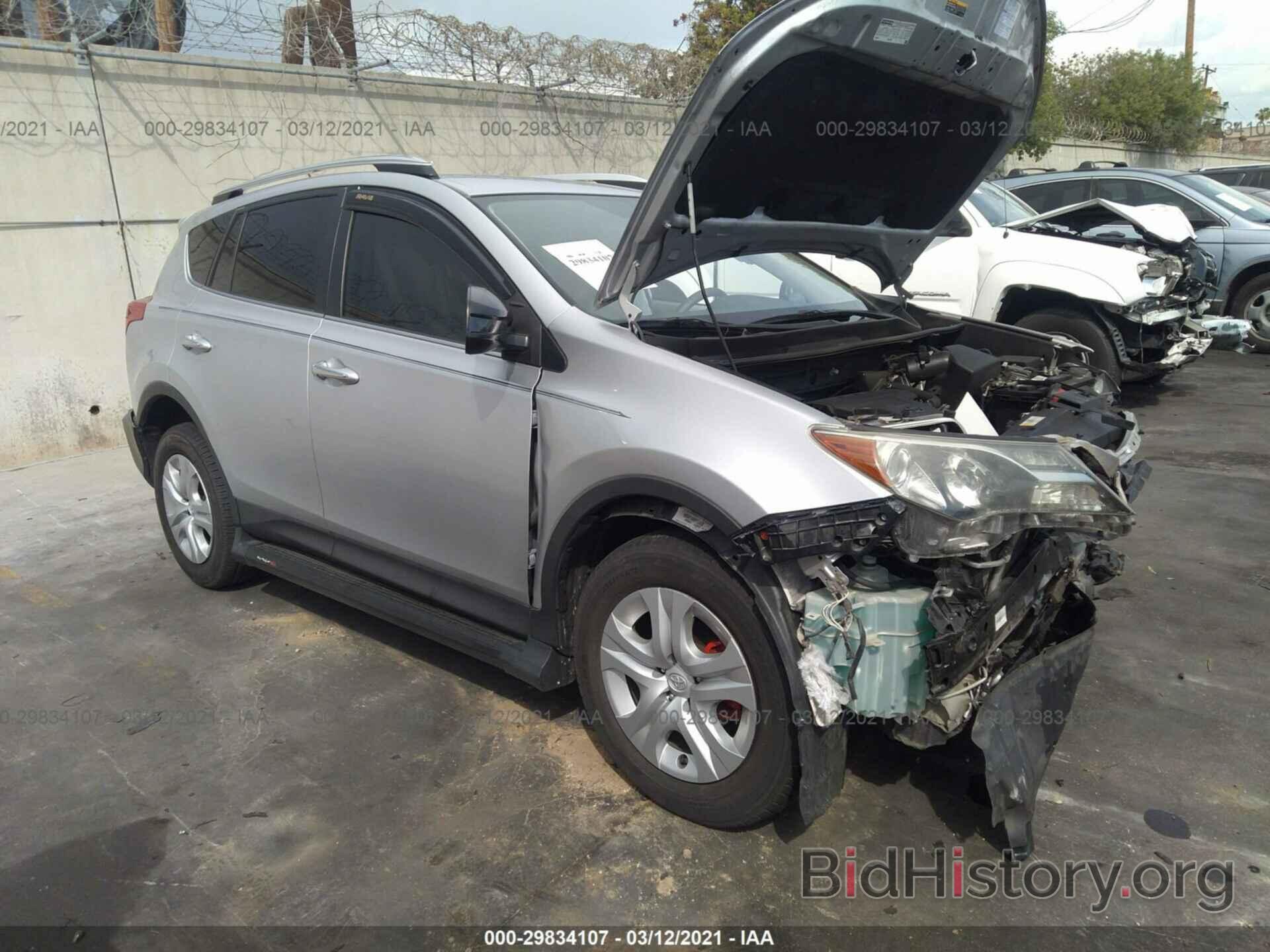 Фотография JTMZFREV3DD013659 - TOYOTA RAV4 2013