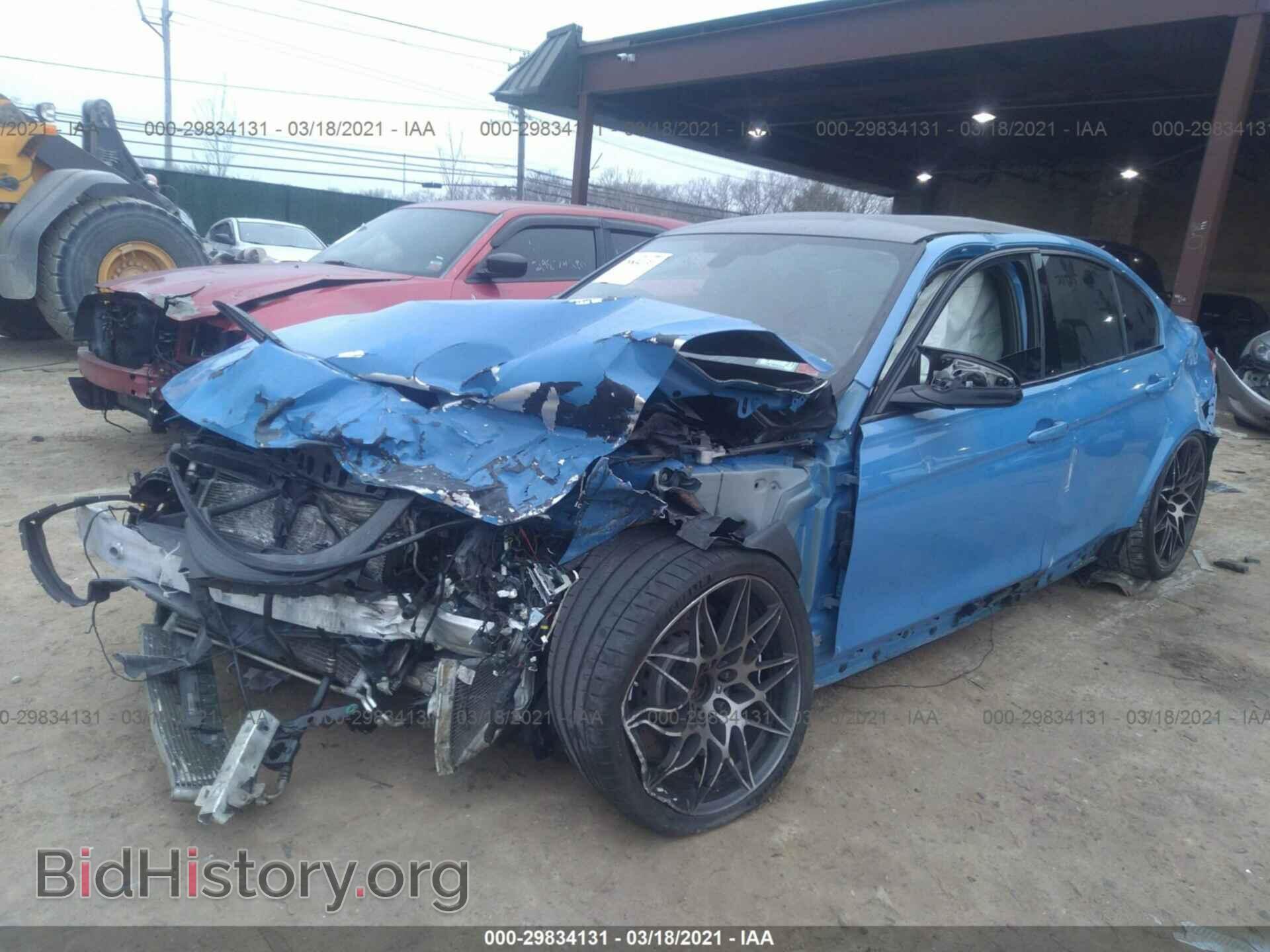 2016 BMW M3 - VIN: WBS8M9C50G5D31043 - Photo 2