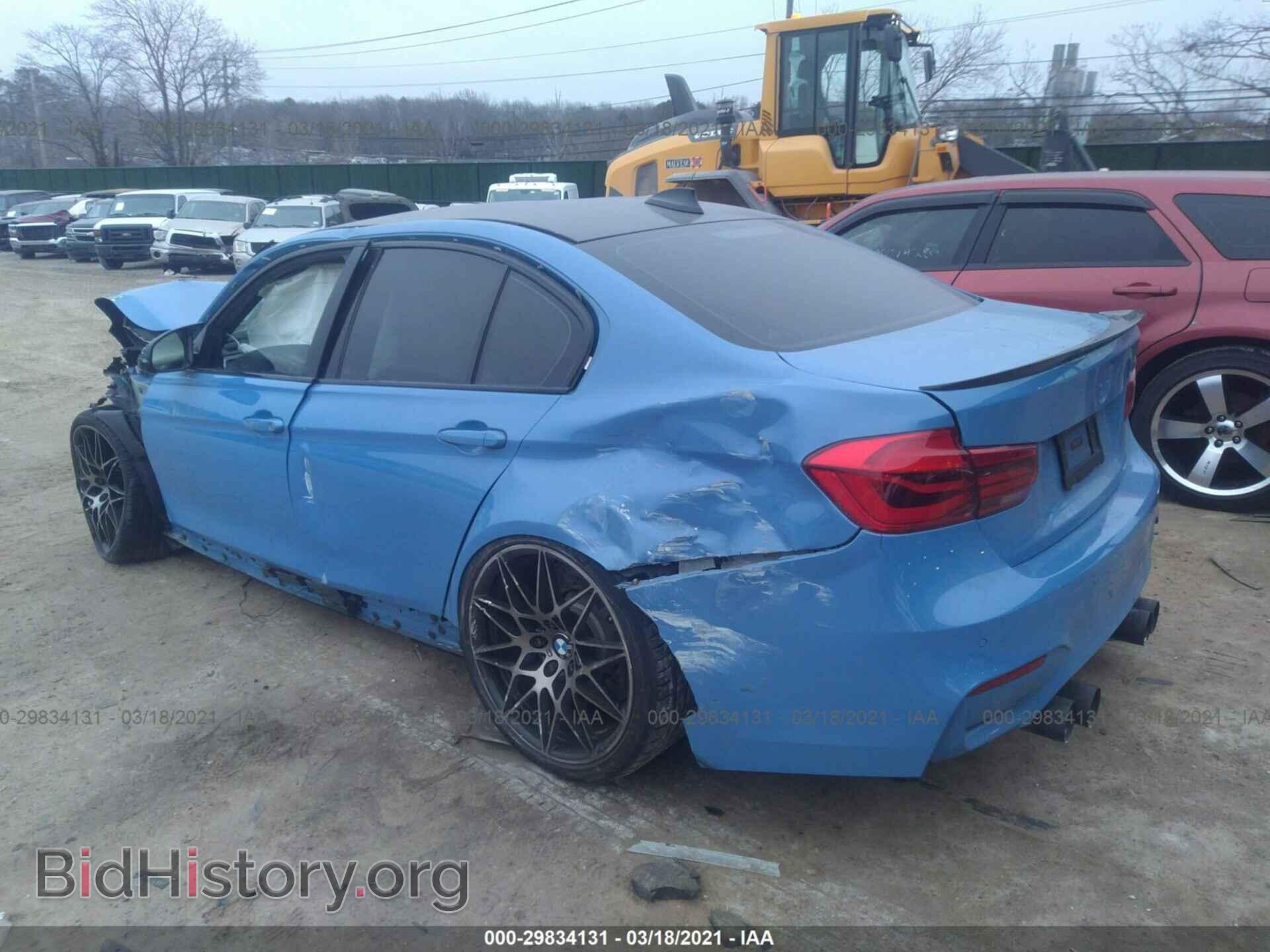 2016 BMW M3 - VIN: WBS8M9C50G5D31043 - Photo 3