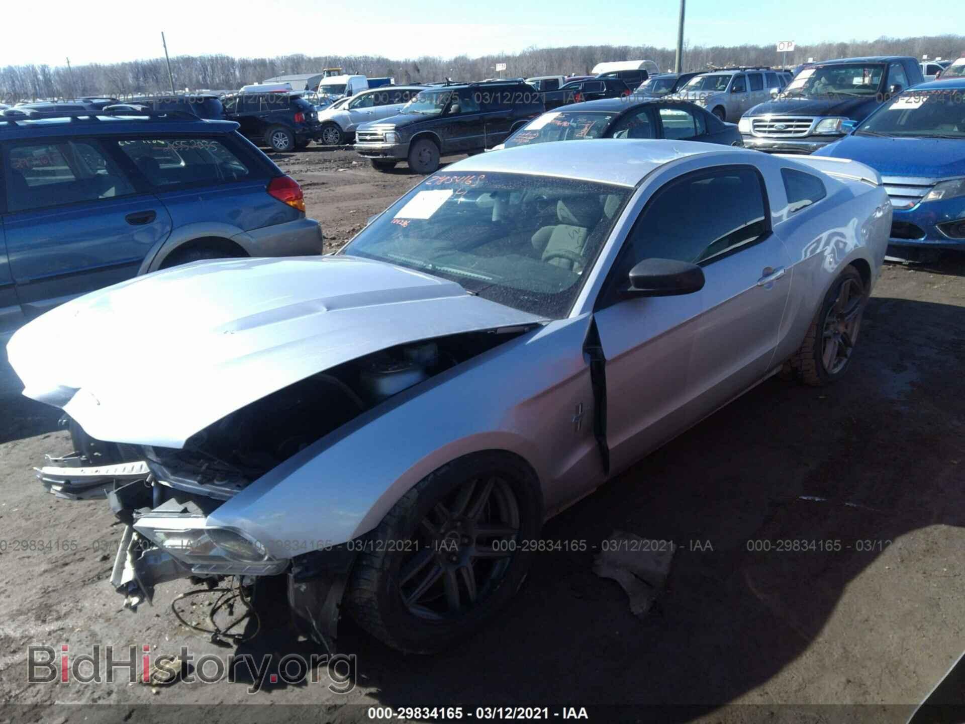 2012 FORD MUSTANG - VIN: 1ZVBP8AM3C5278111 - Фото 2